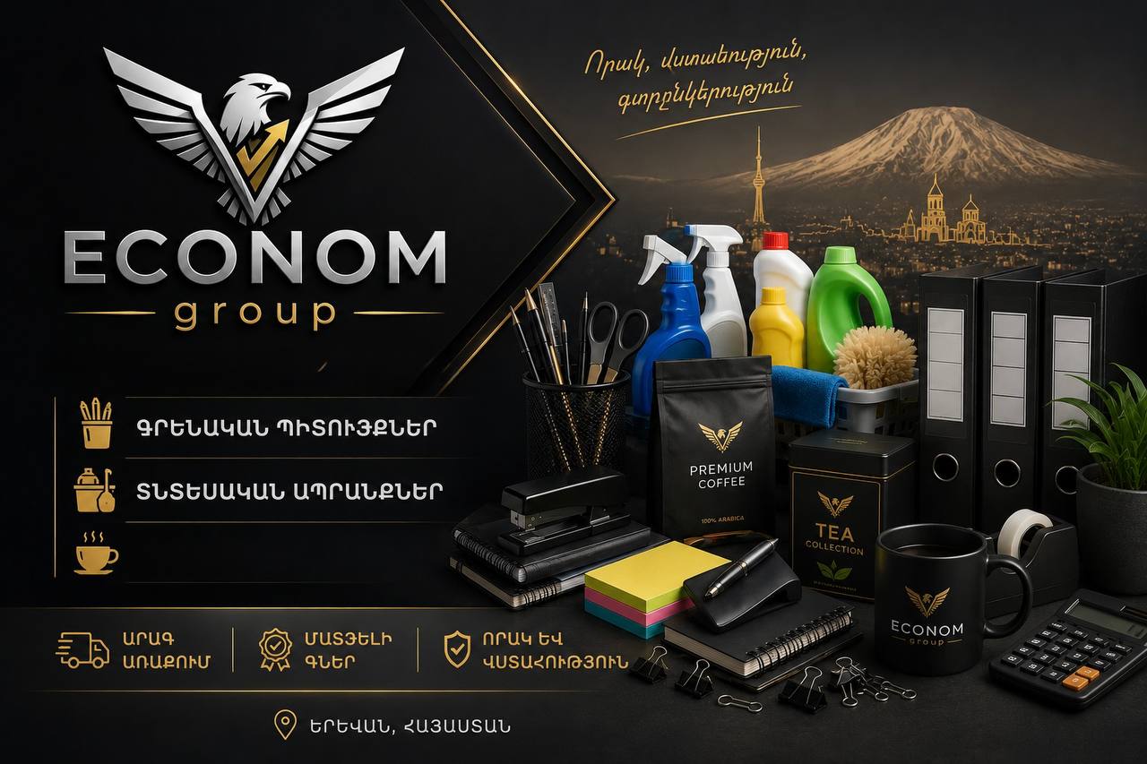 ECONOM Group