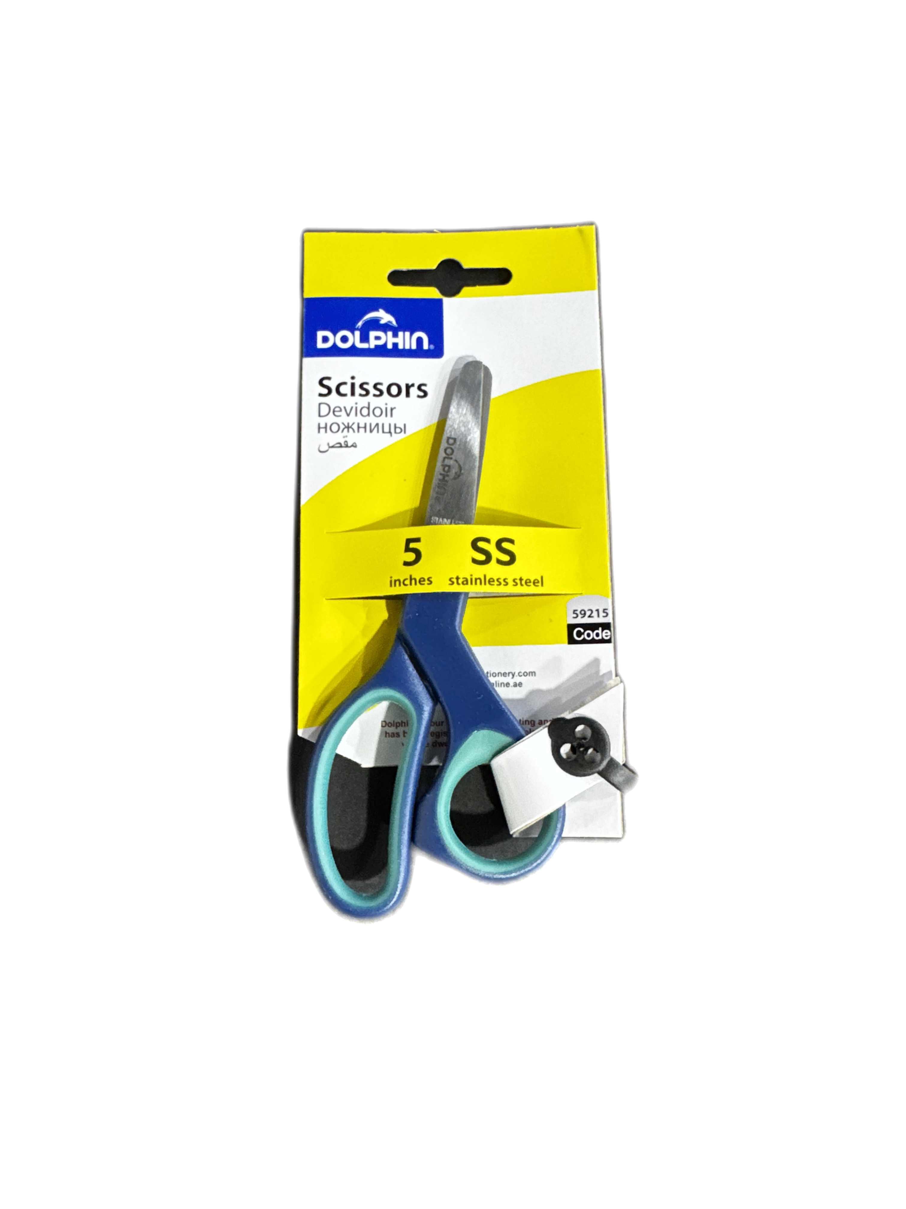 Ножници долфин 5