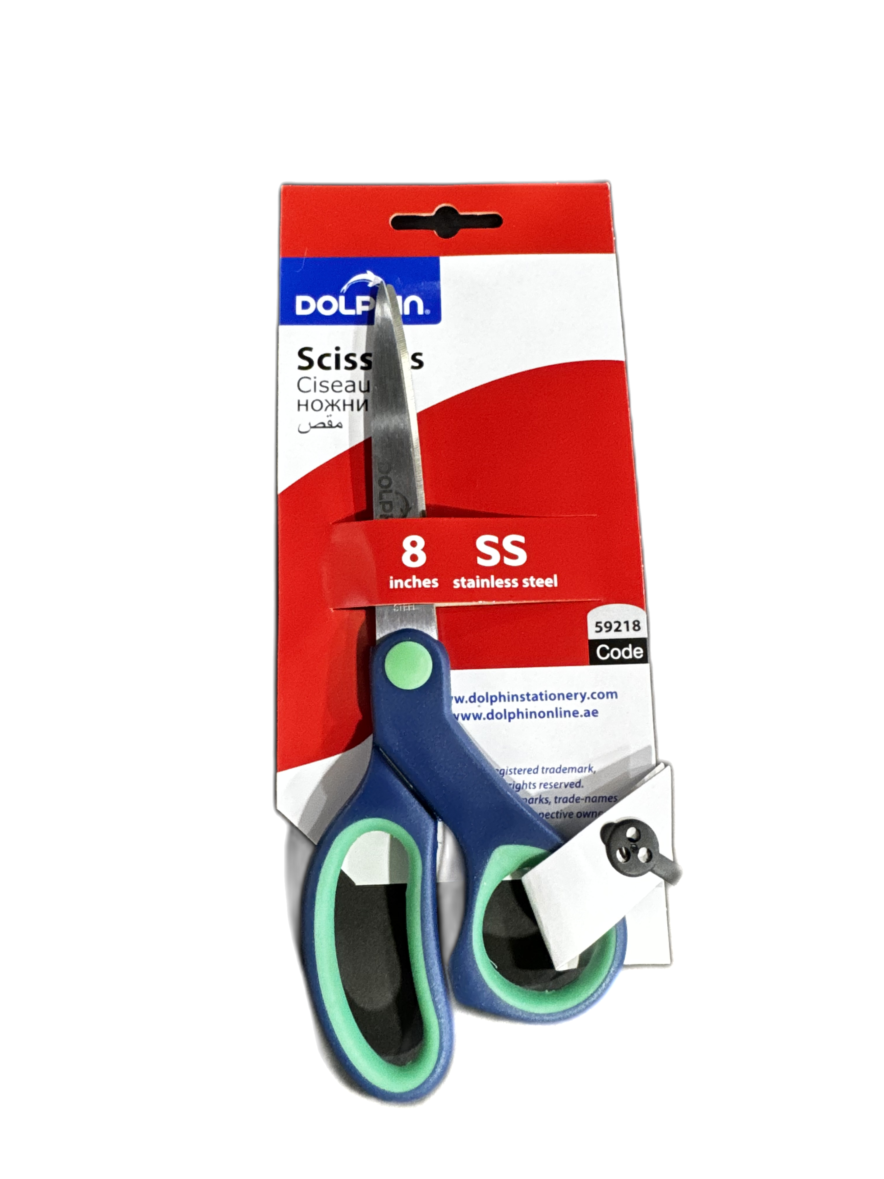 Ножници долфин 8