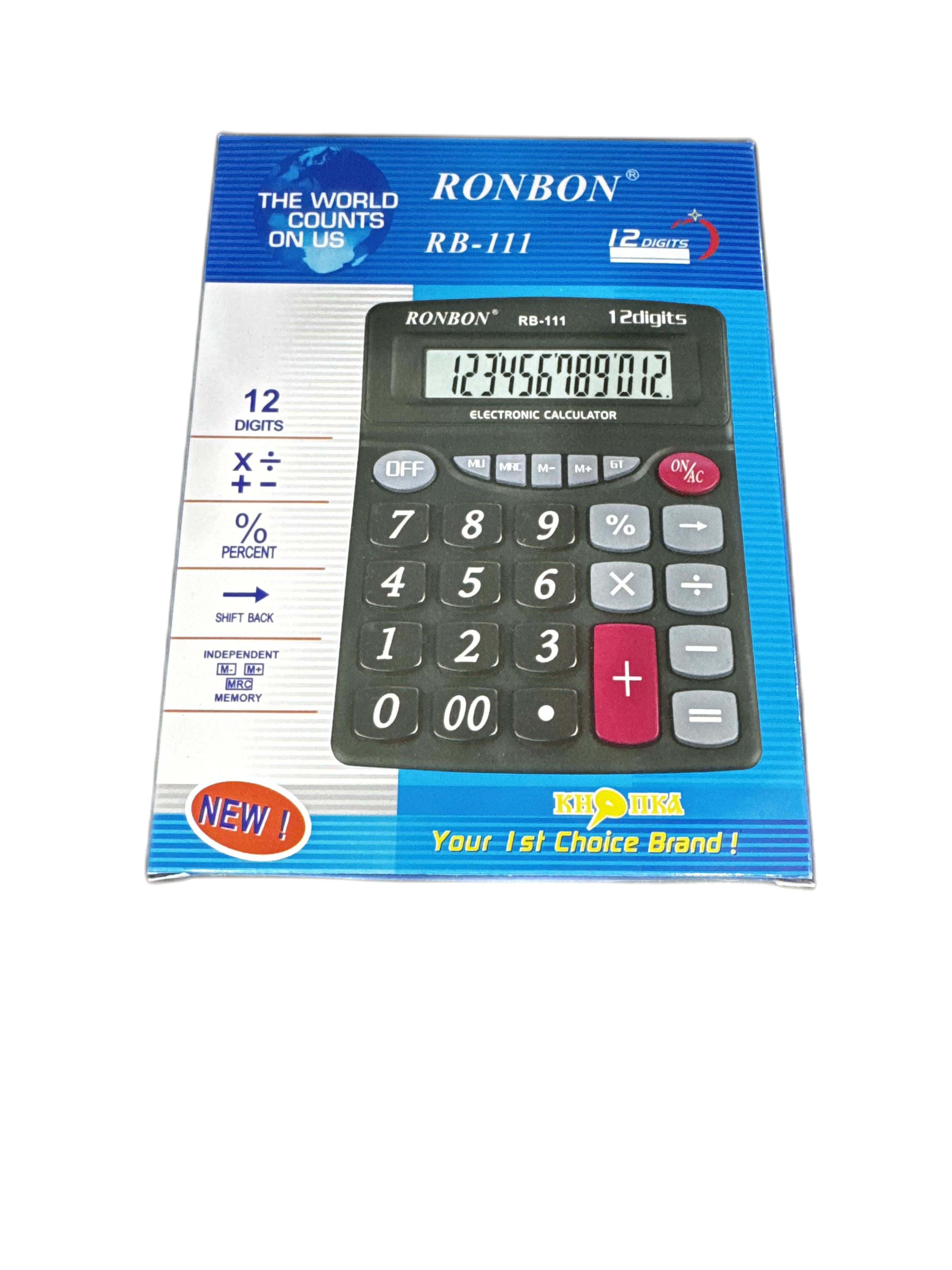 Калькулятор