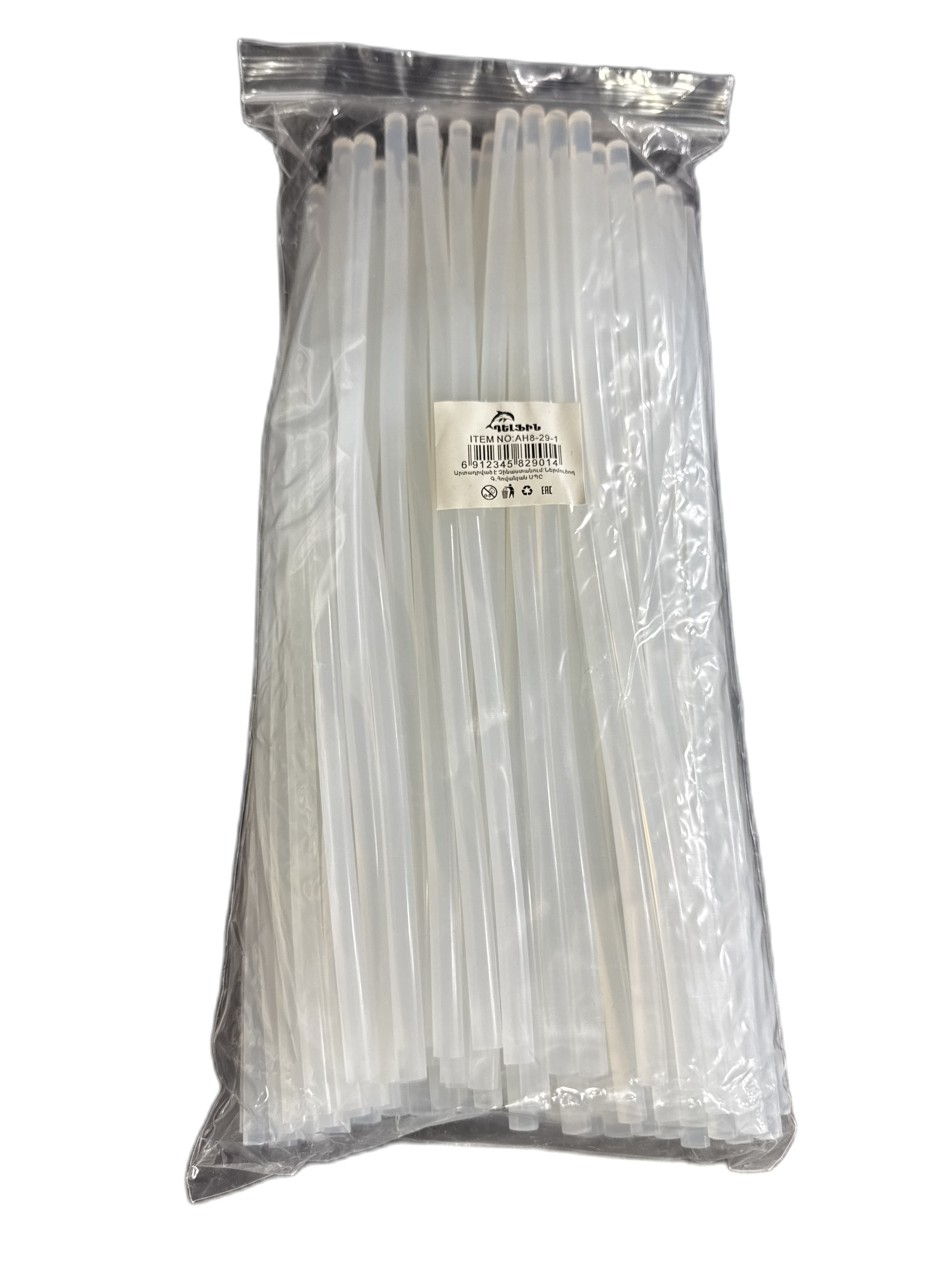 Клей для пистолета 1кг