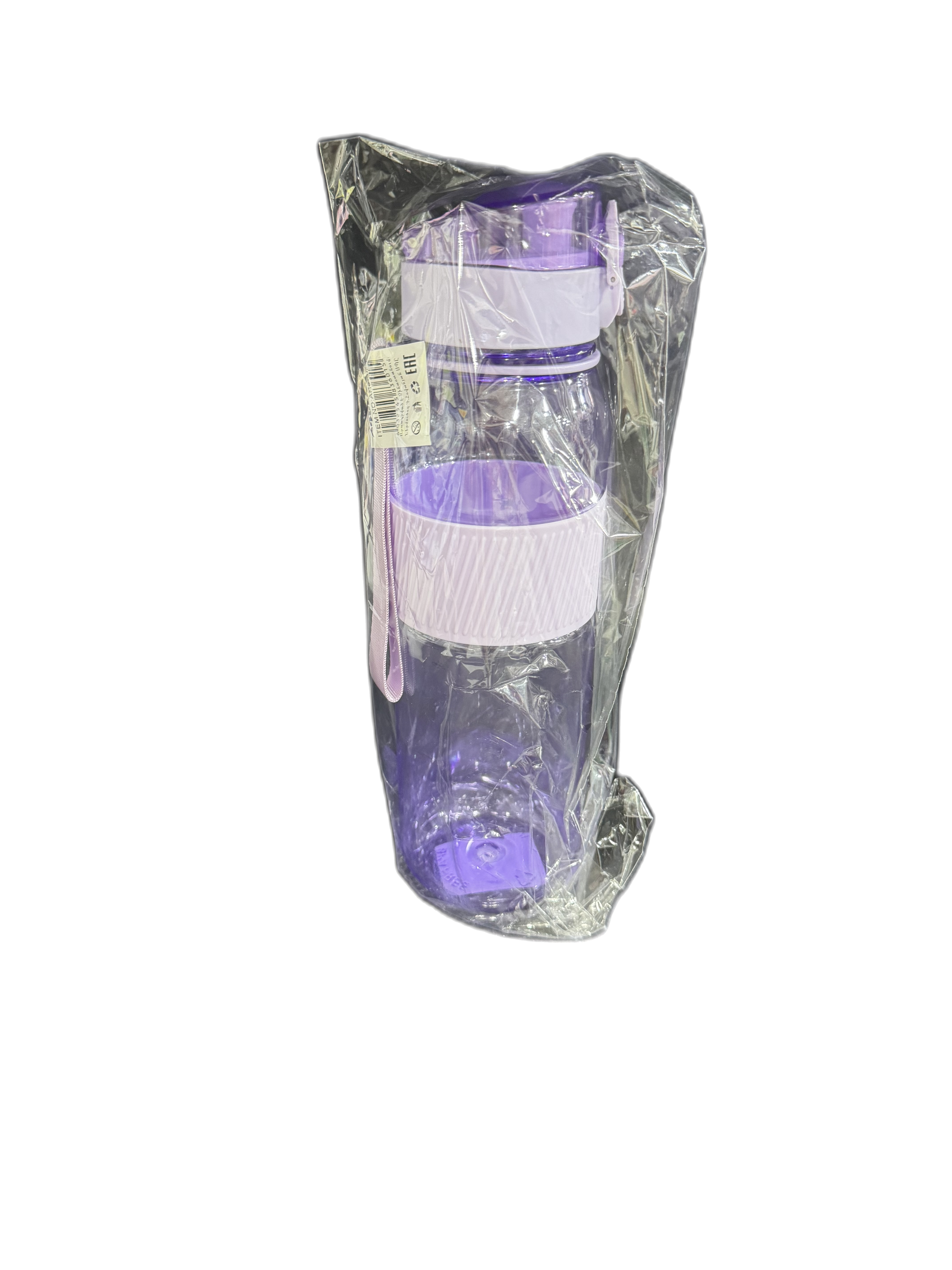 Термос с резинокй