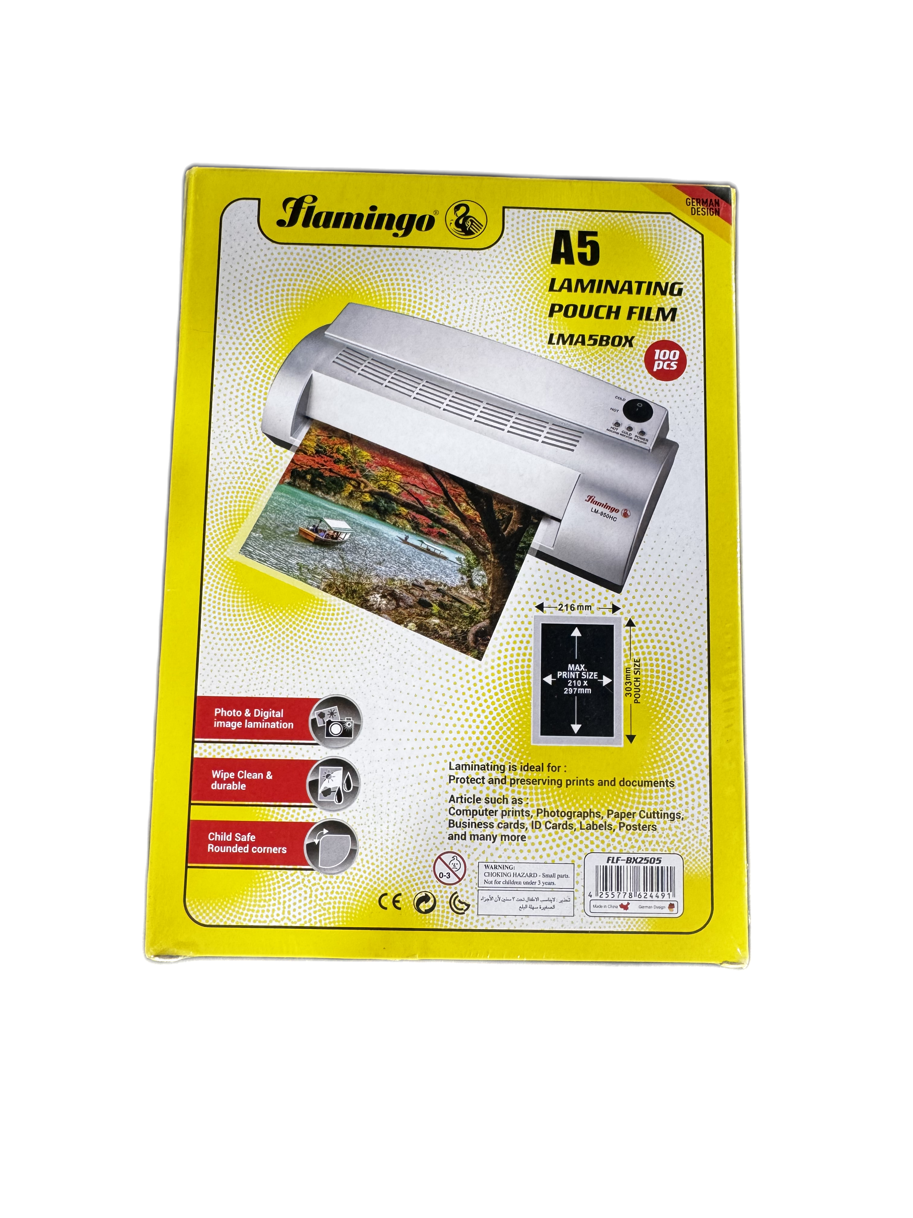 Пленка для ламинации