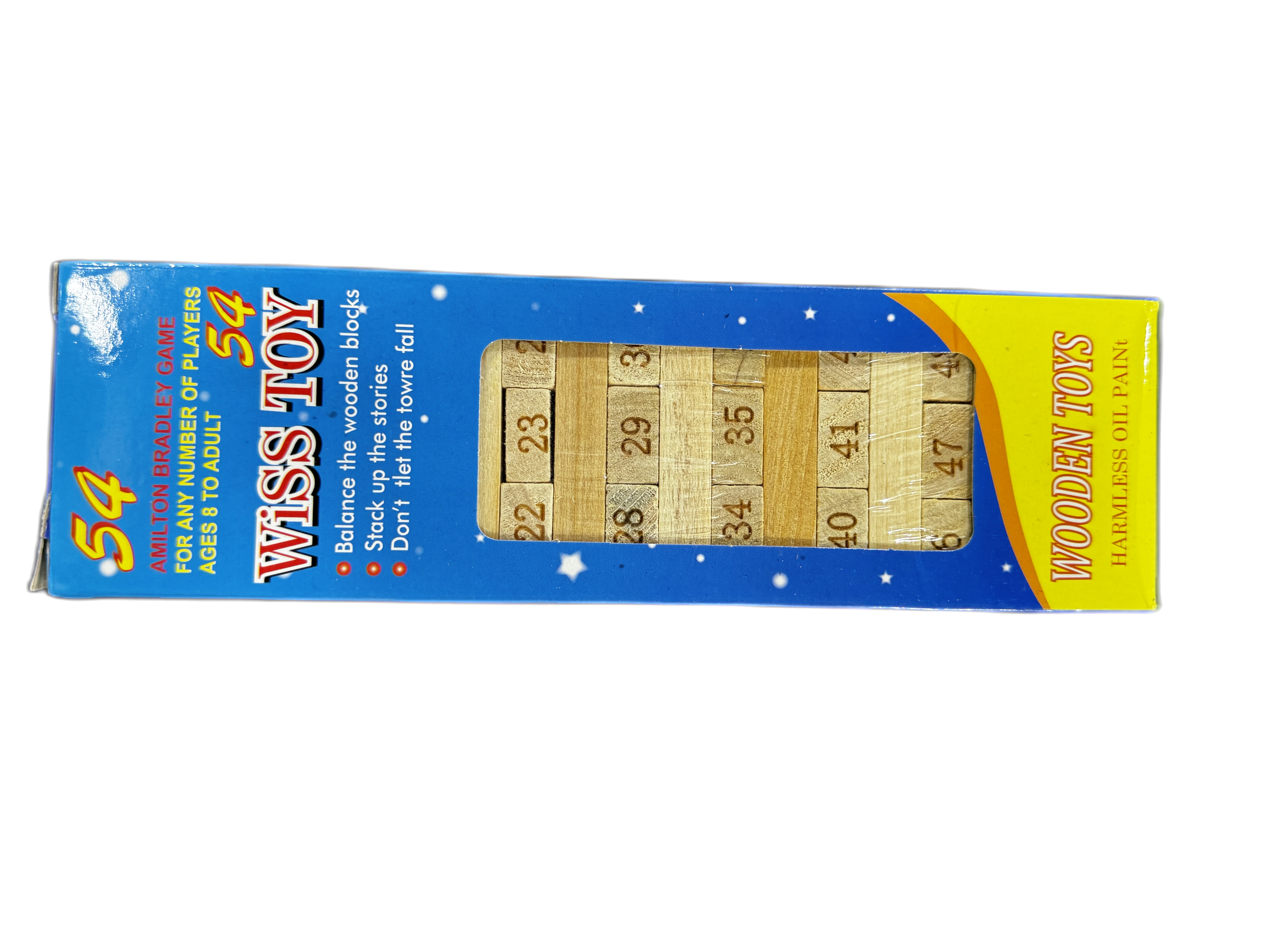 Вистой дженга