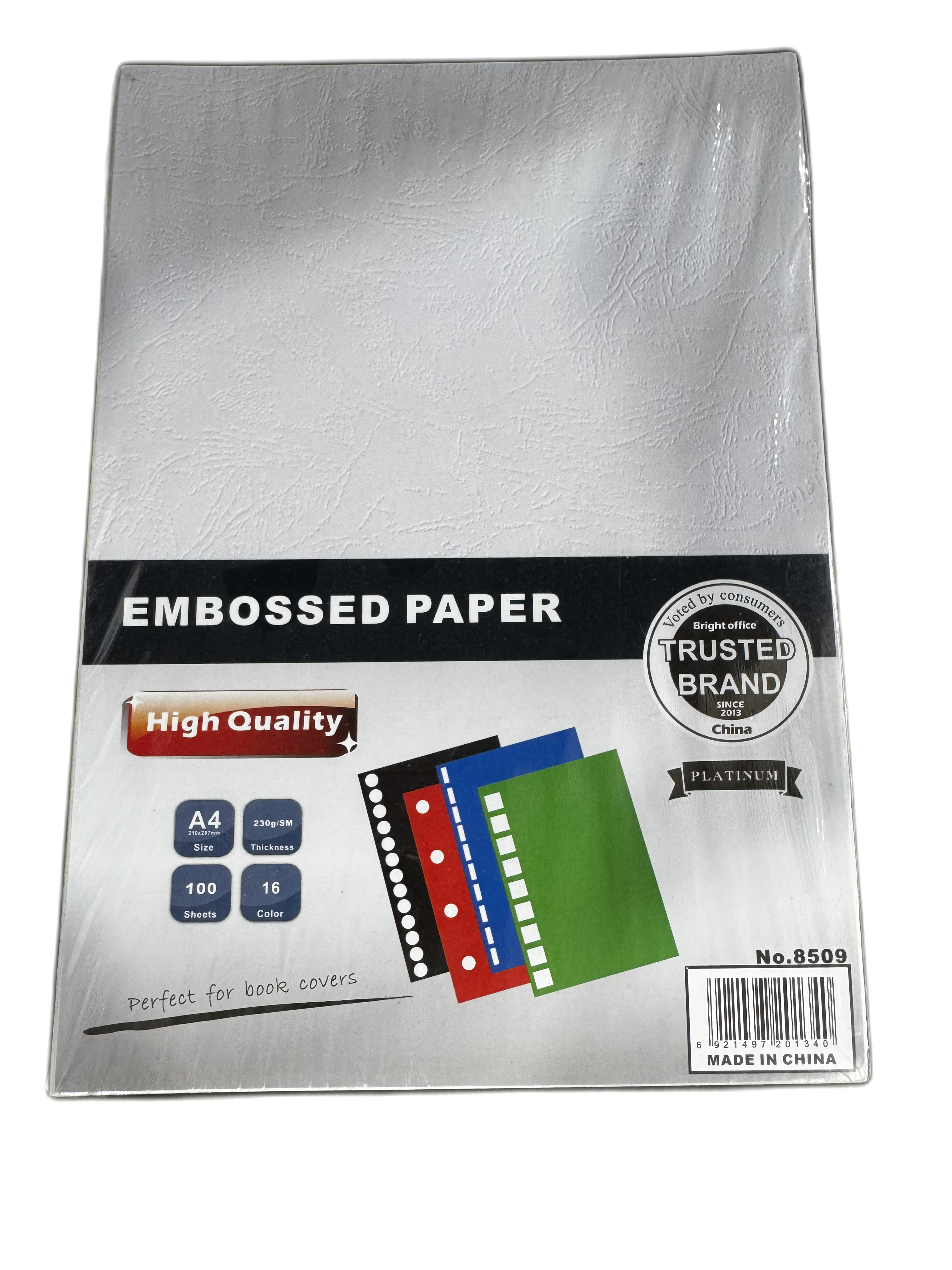 Бумага для обложки