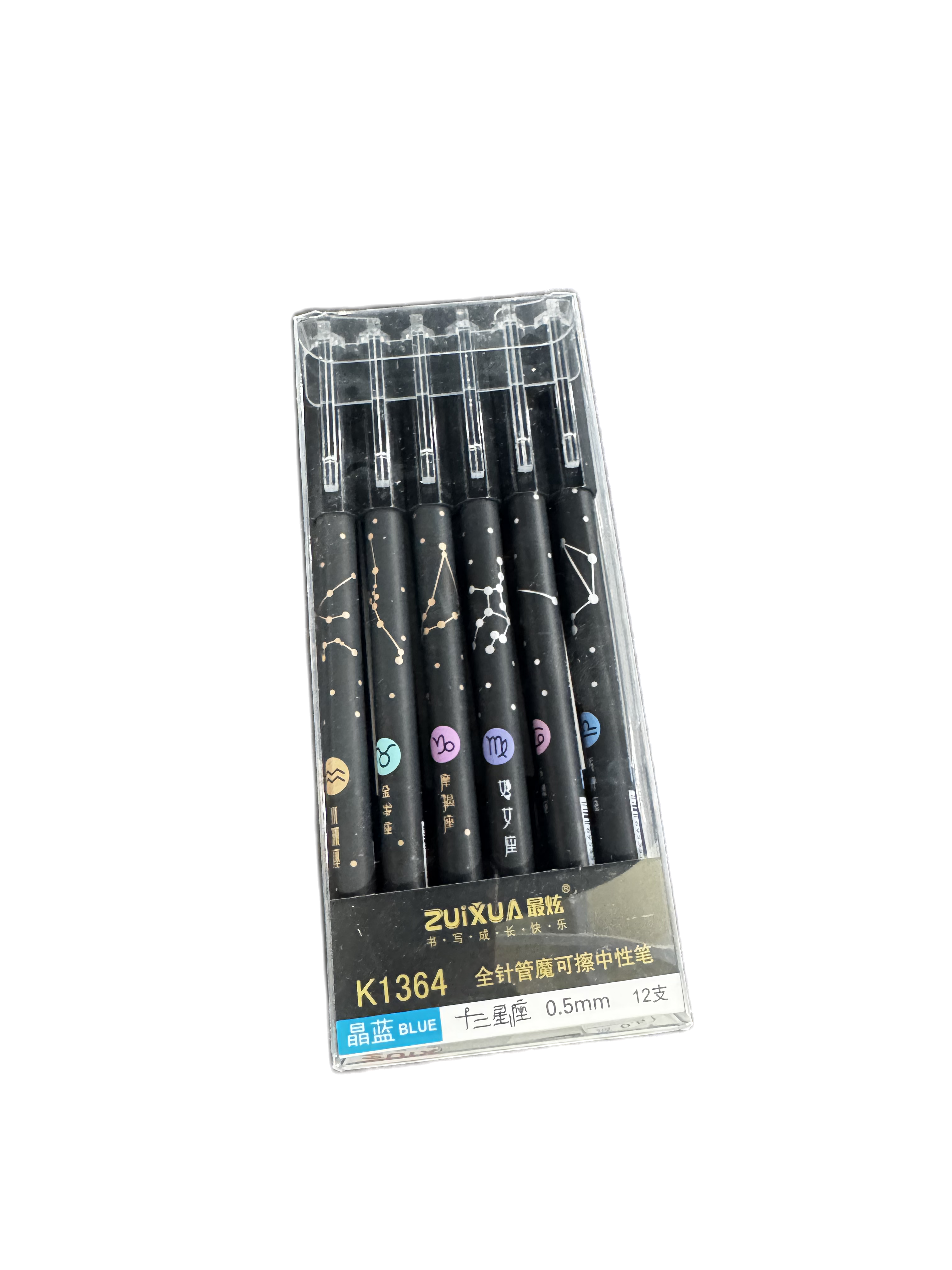 Ручка со стеркой