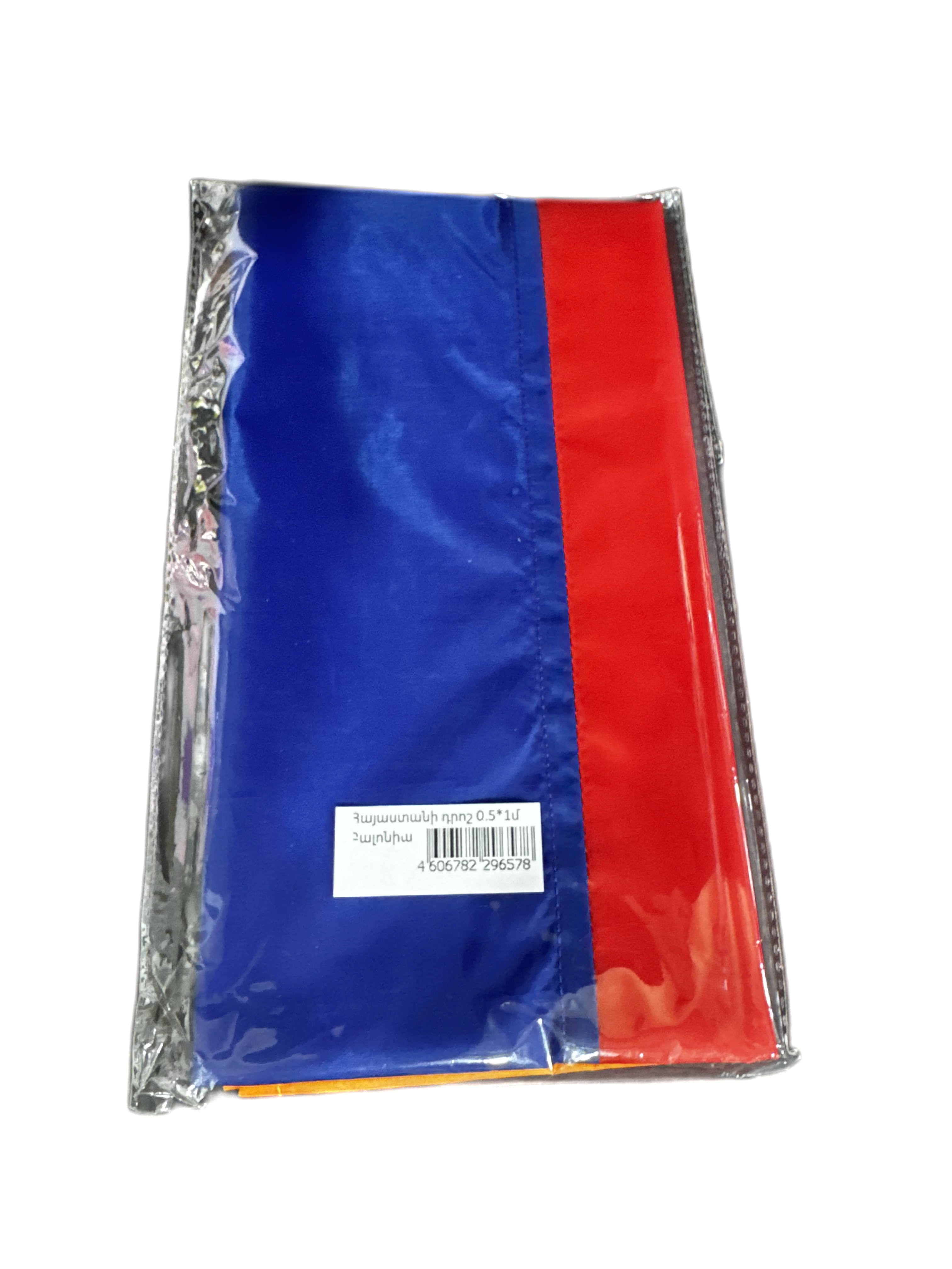 Флаг большой