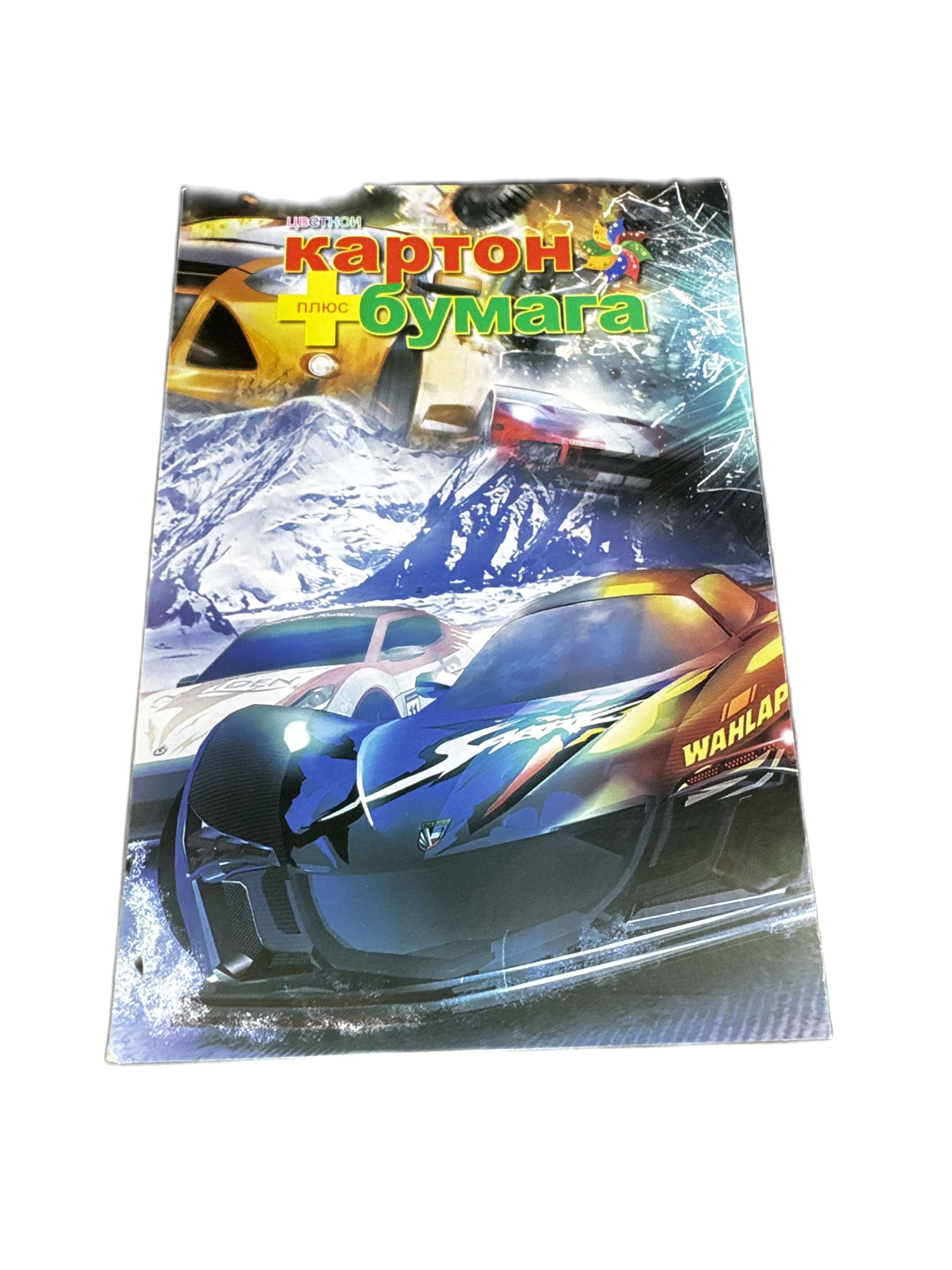 Цветная бумага