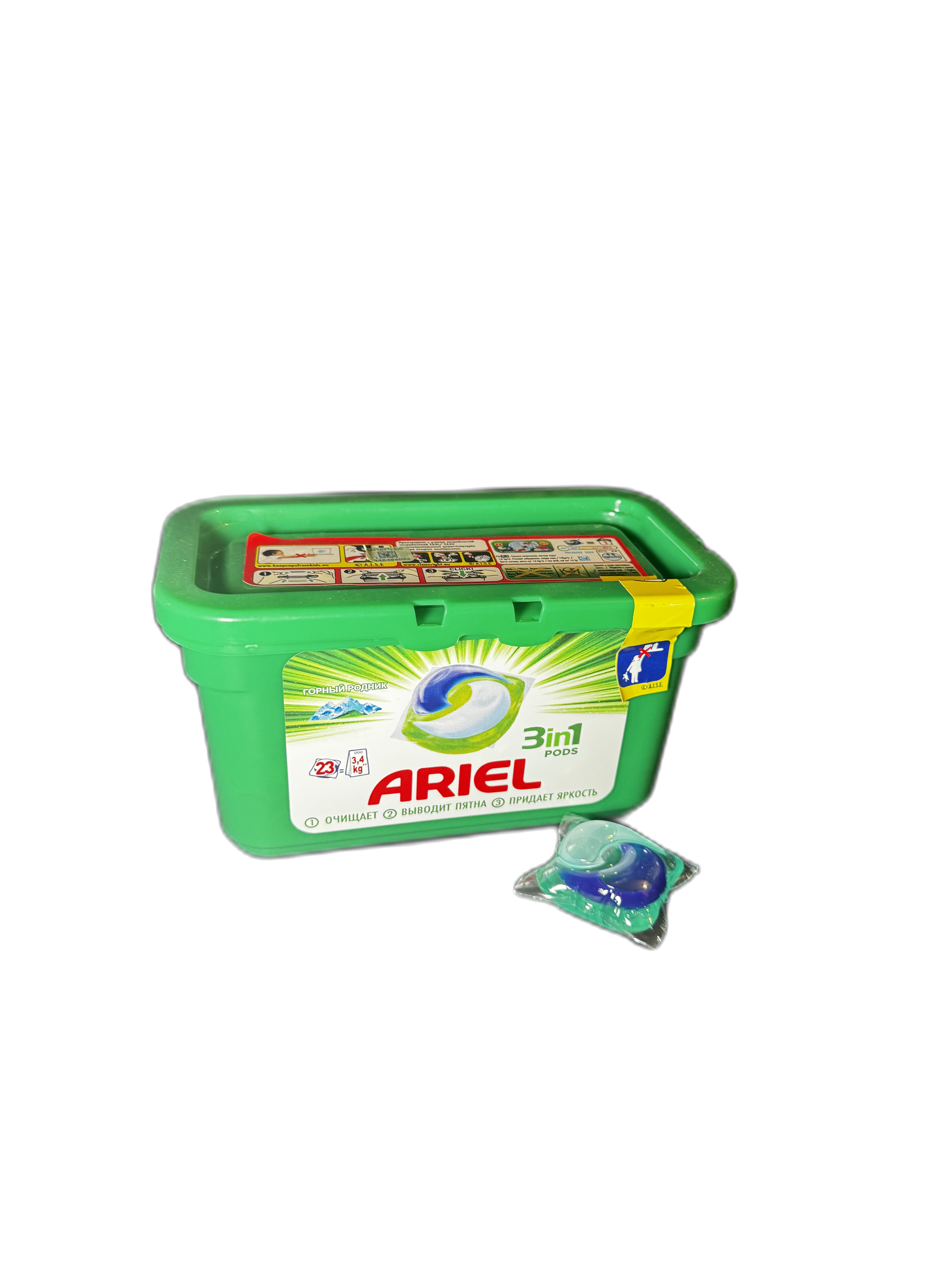 Гель для стирки ариель