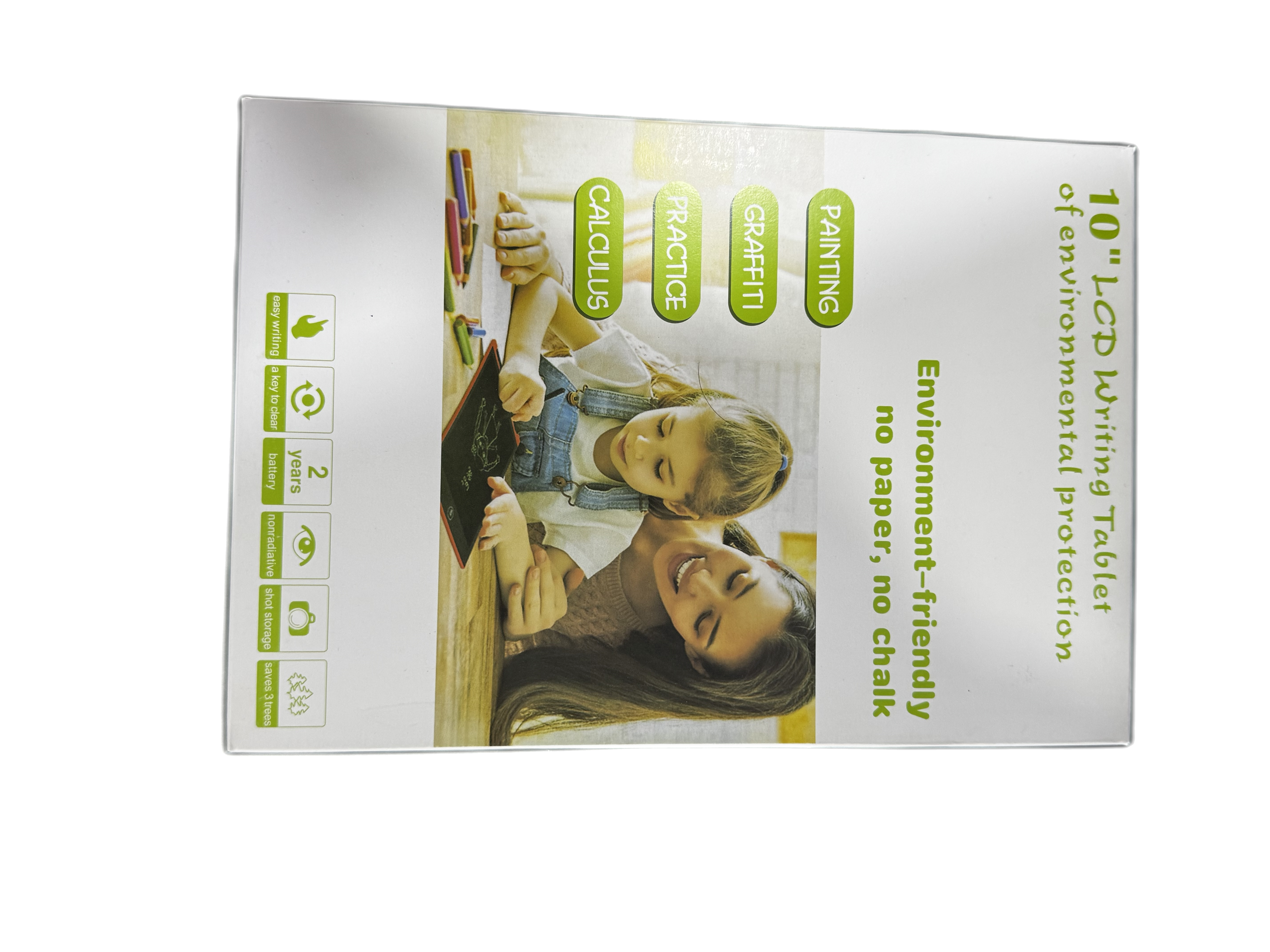 Доска электронная 10