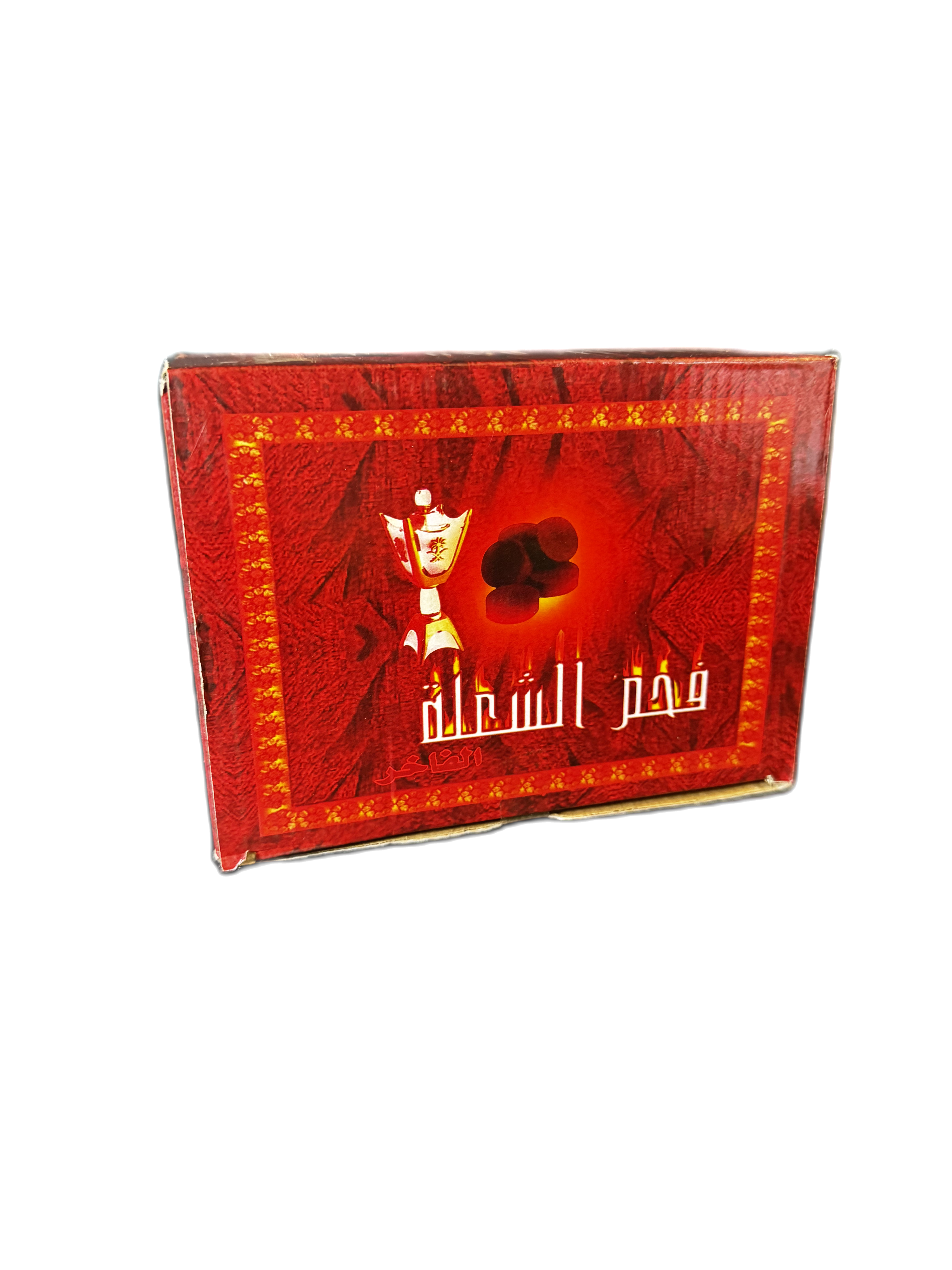 Уголь для кальяна