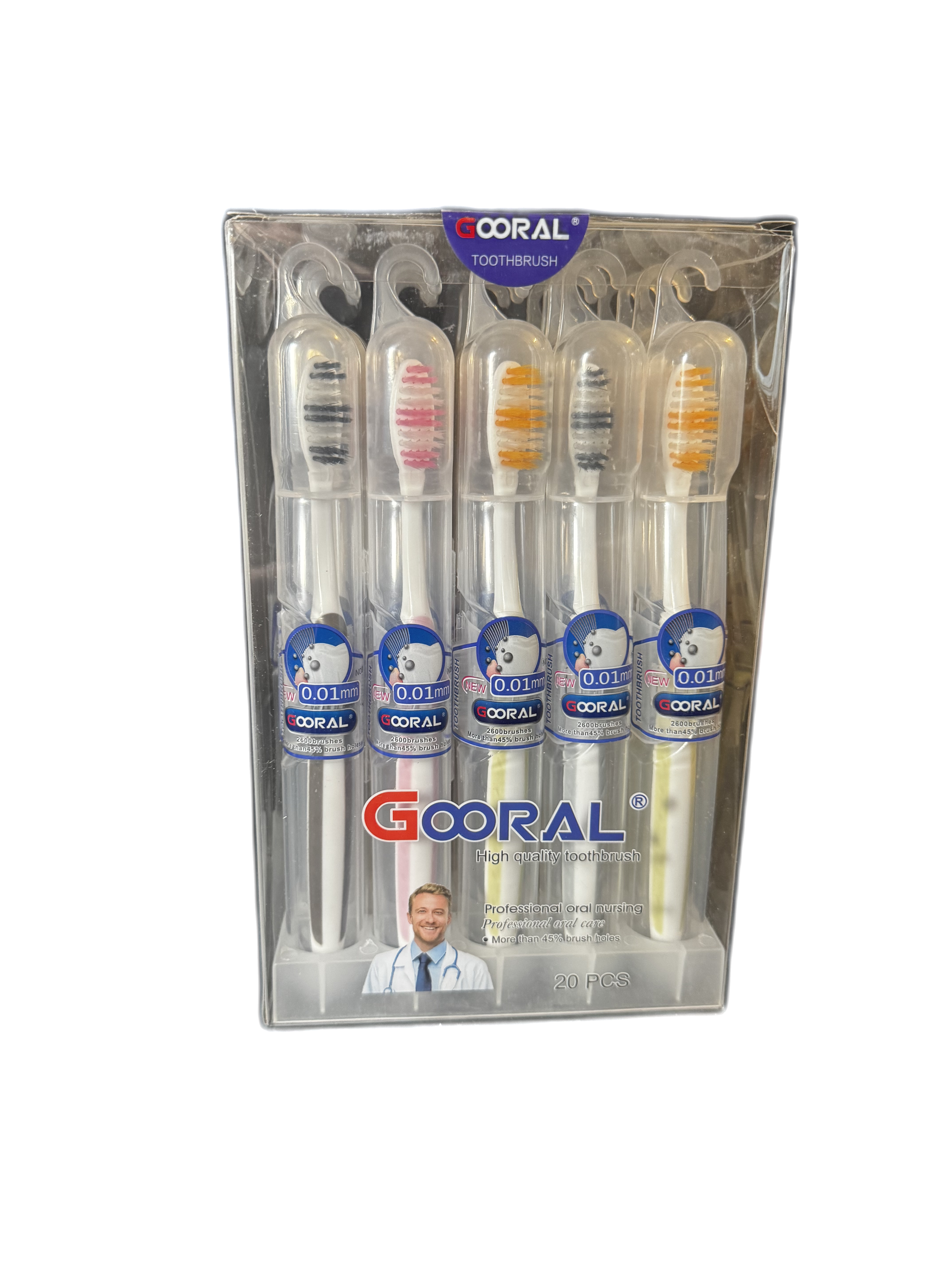 Зубные щетки