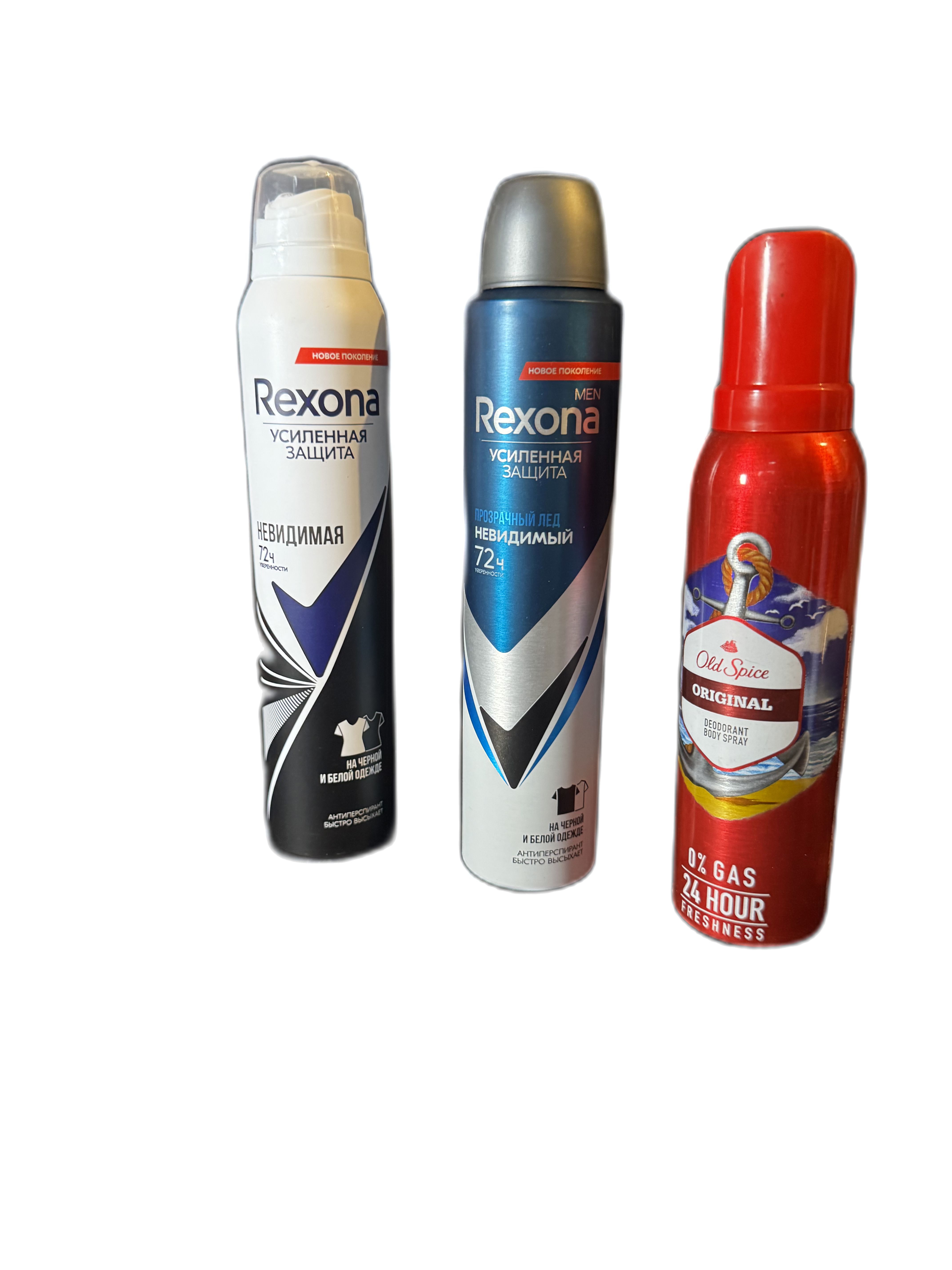 Дезодорант 1