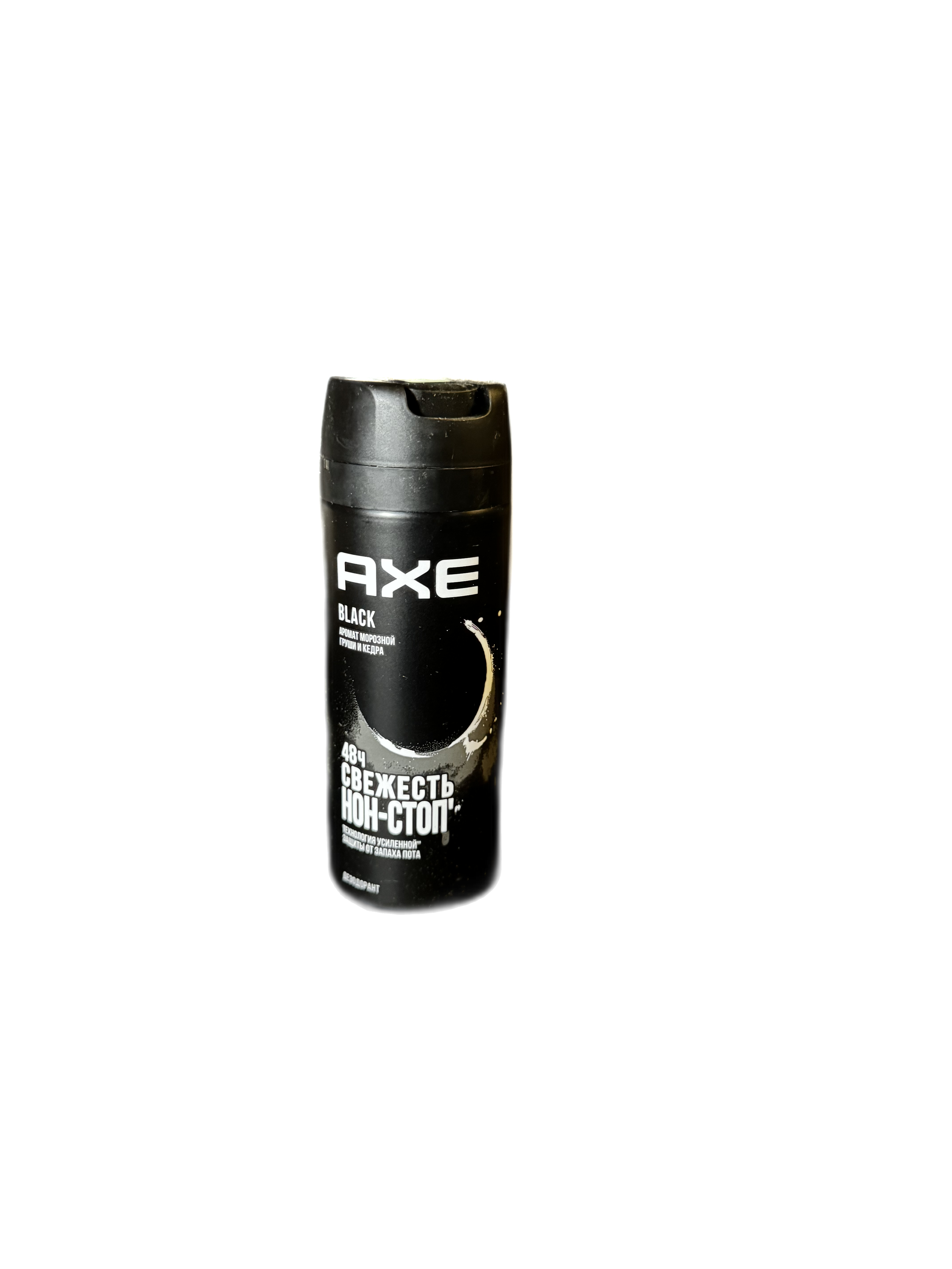 Дезодорант