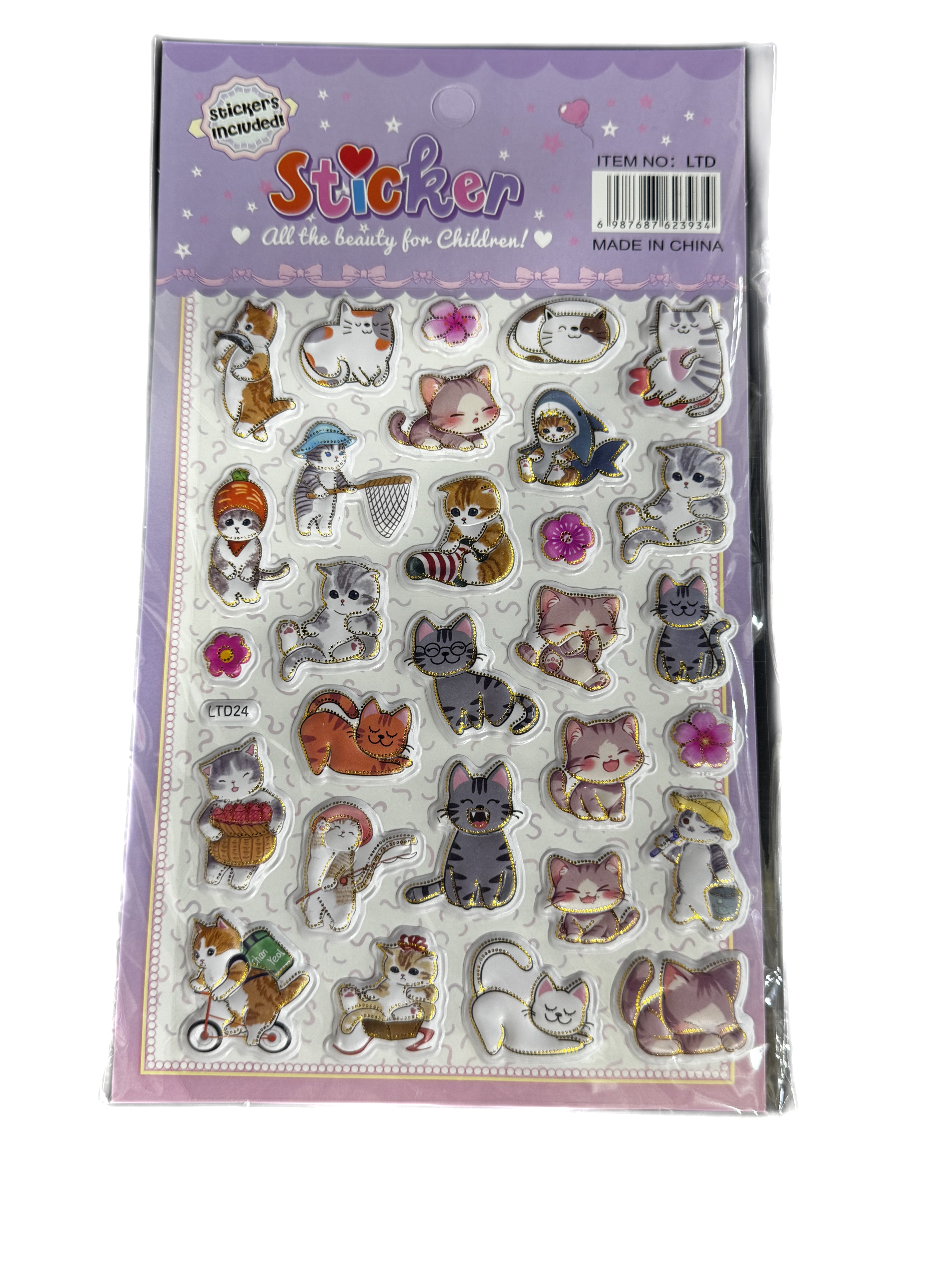 Наклейка детская