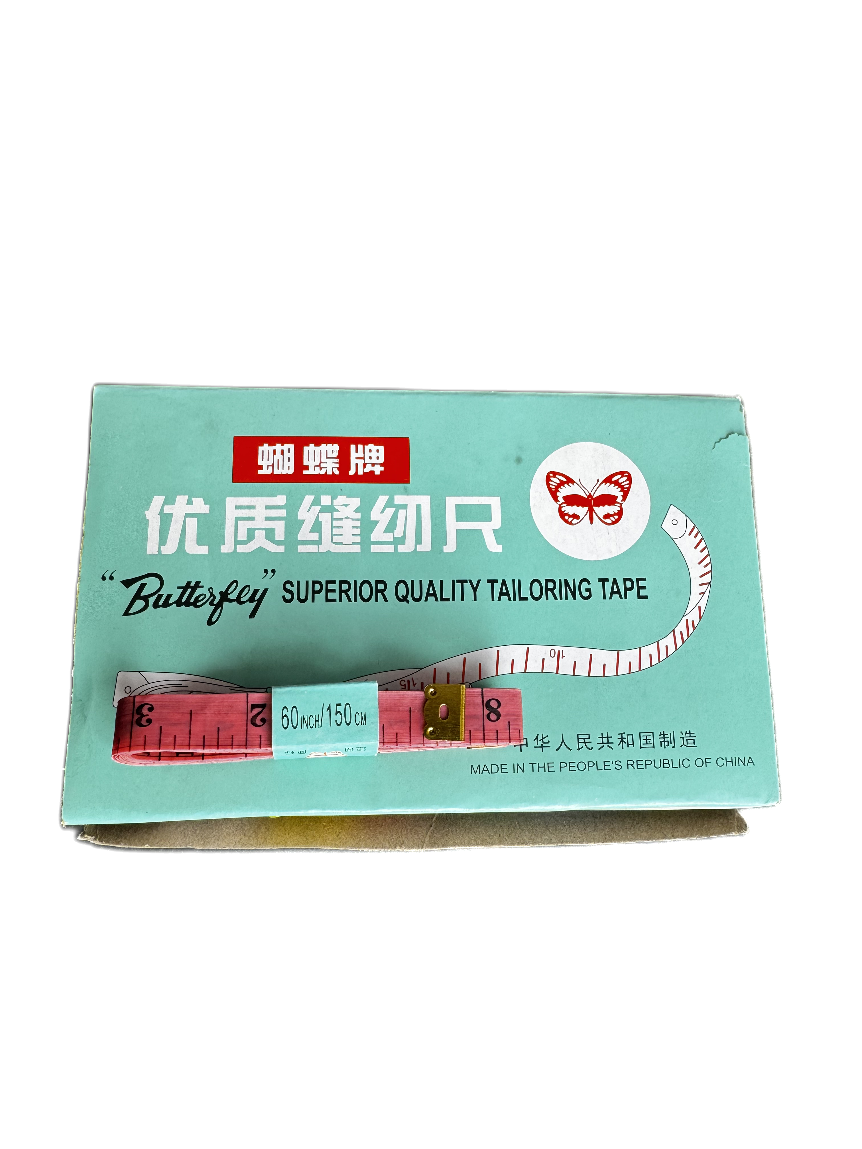 Рклетка мягкая