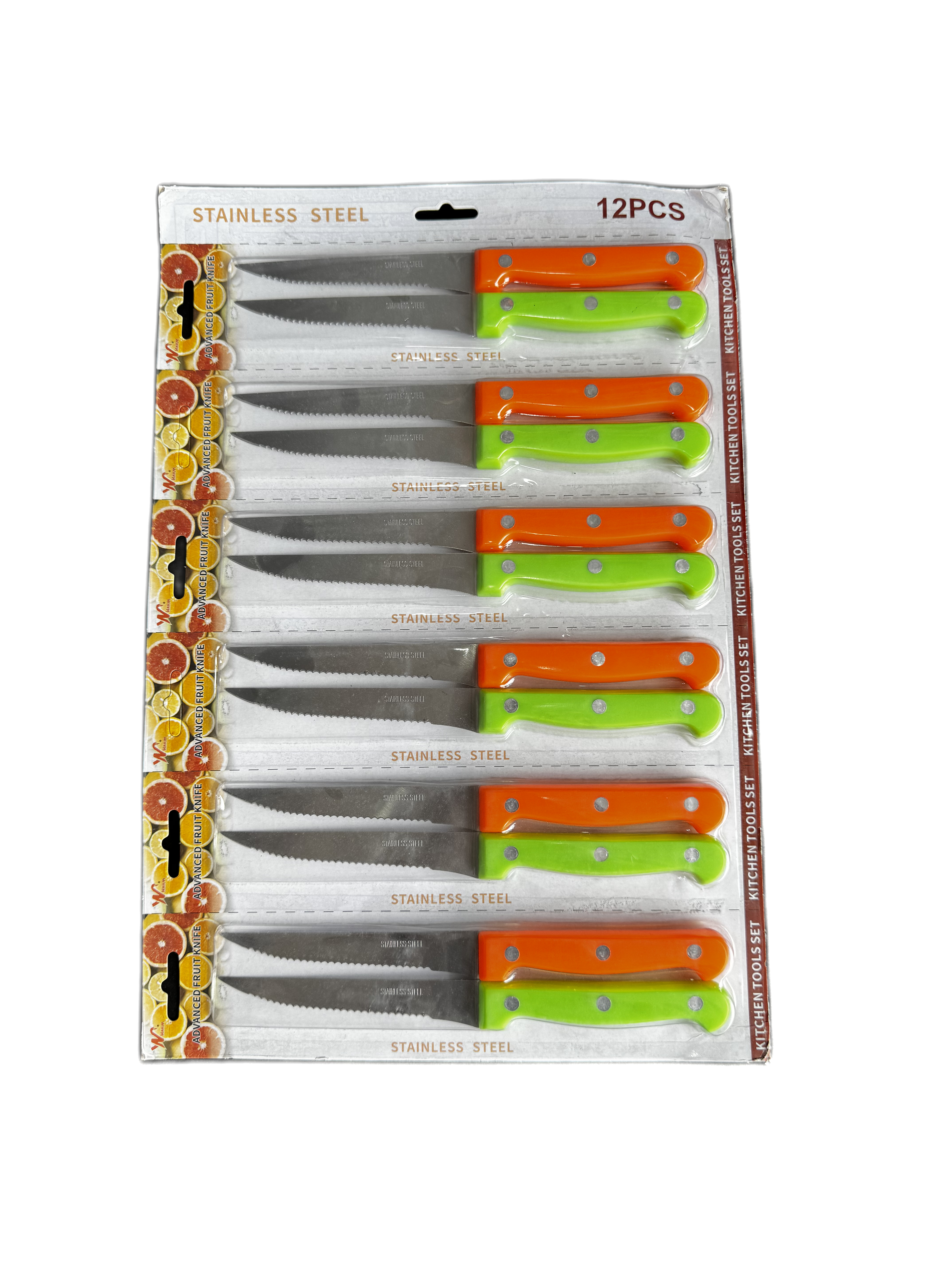 Ножи 12 штук