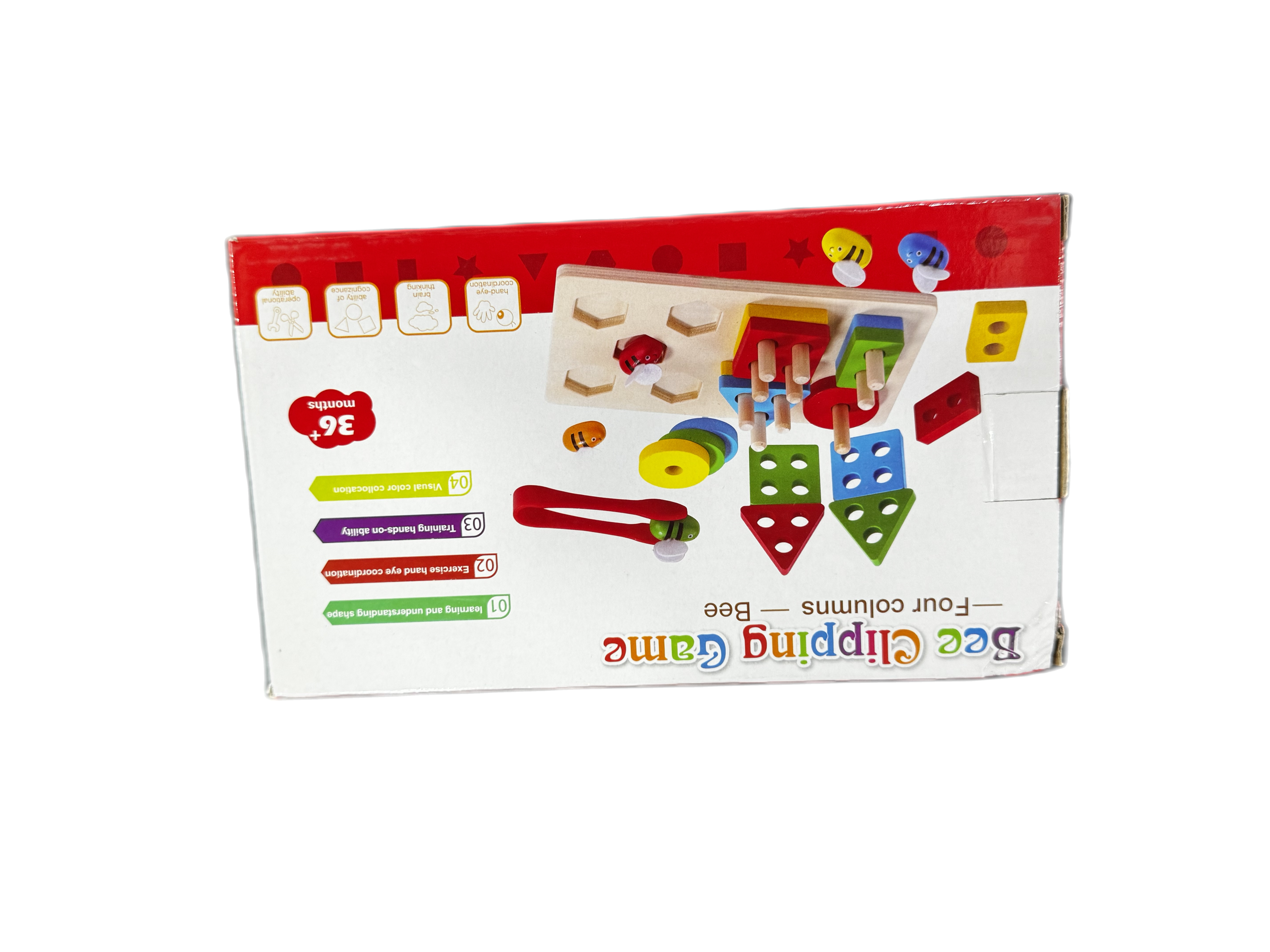 Развивающая игра