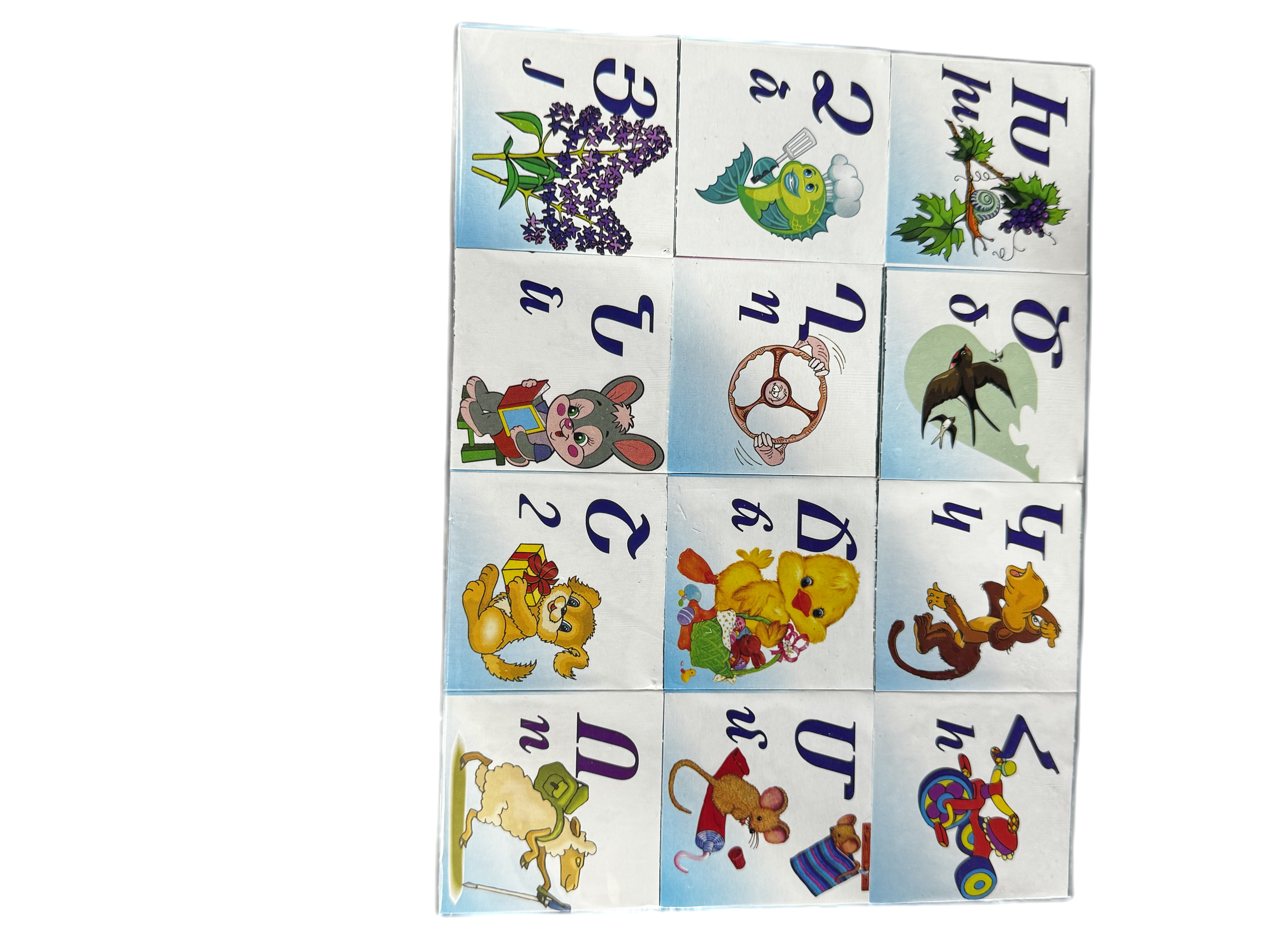 Кубик большой буквы