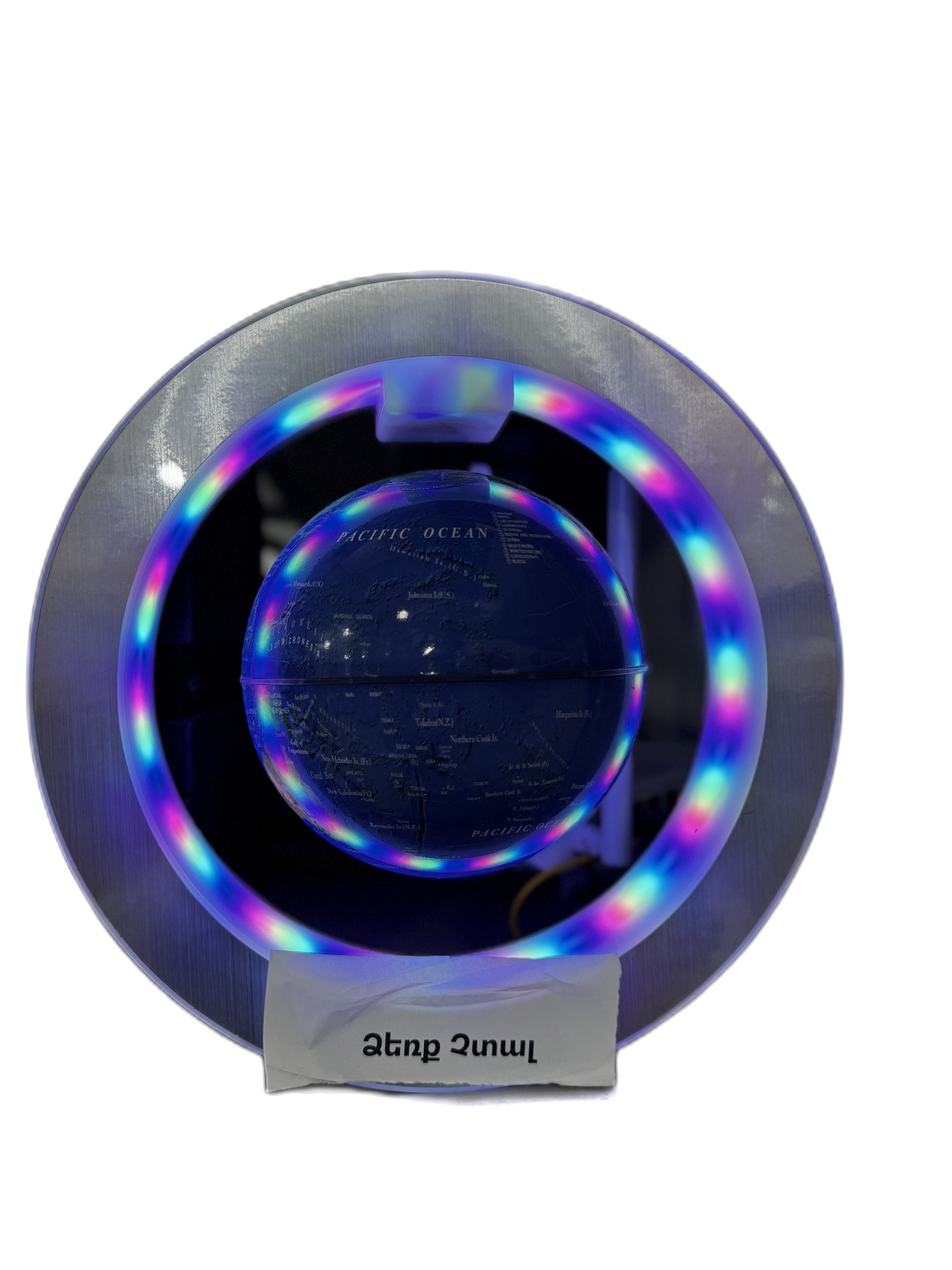 Глобус магнитный