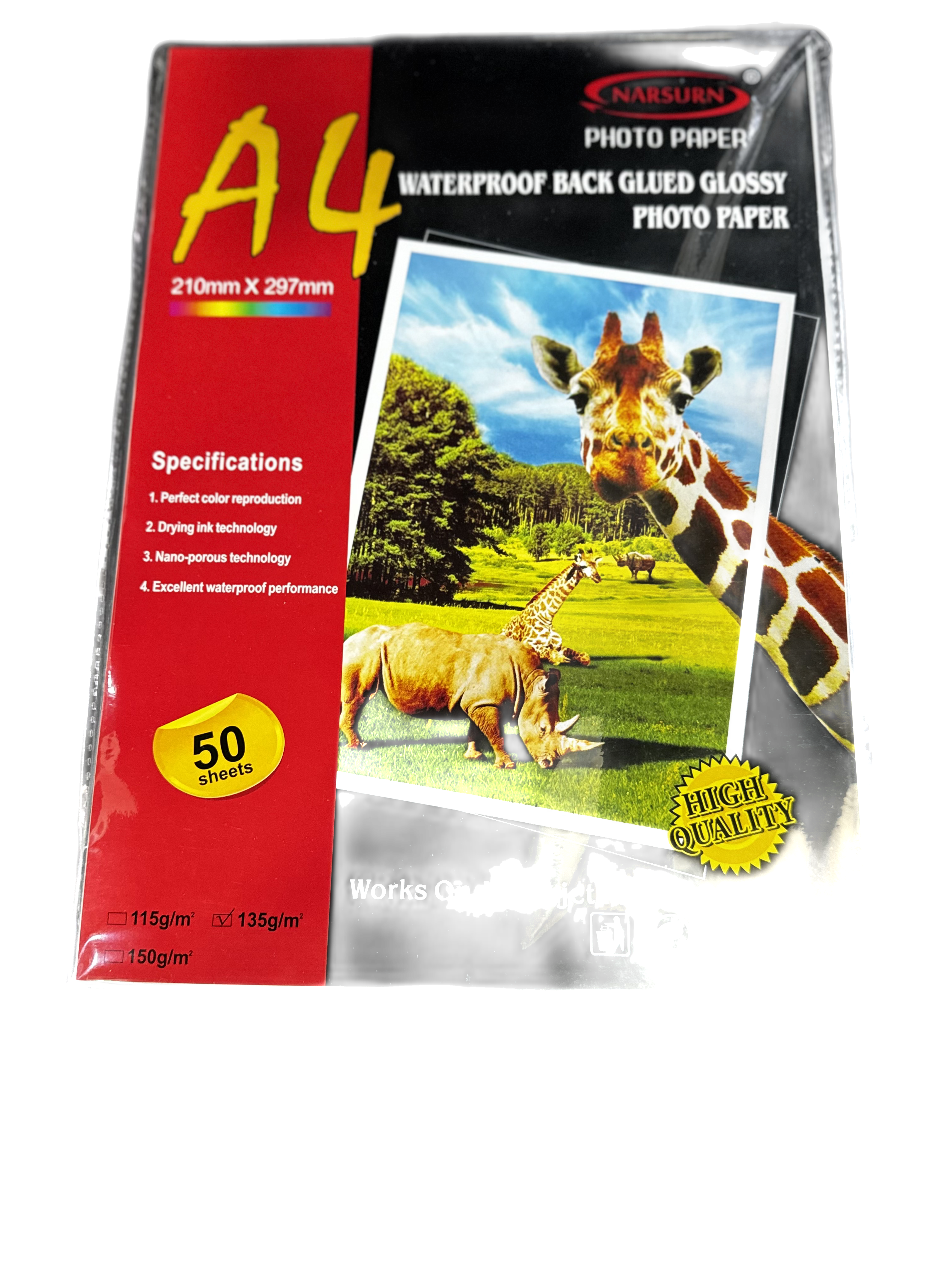 Фотобумага 135 г