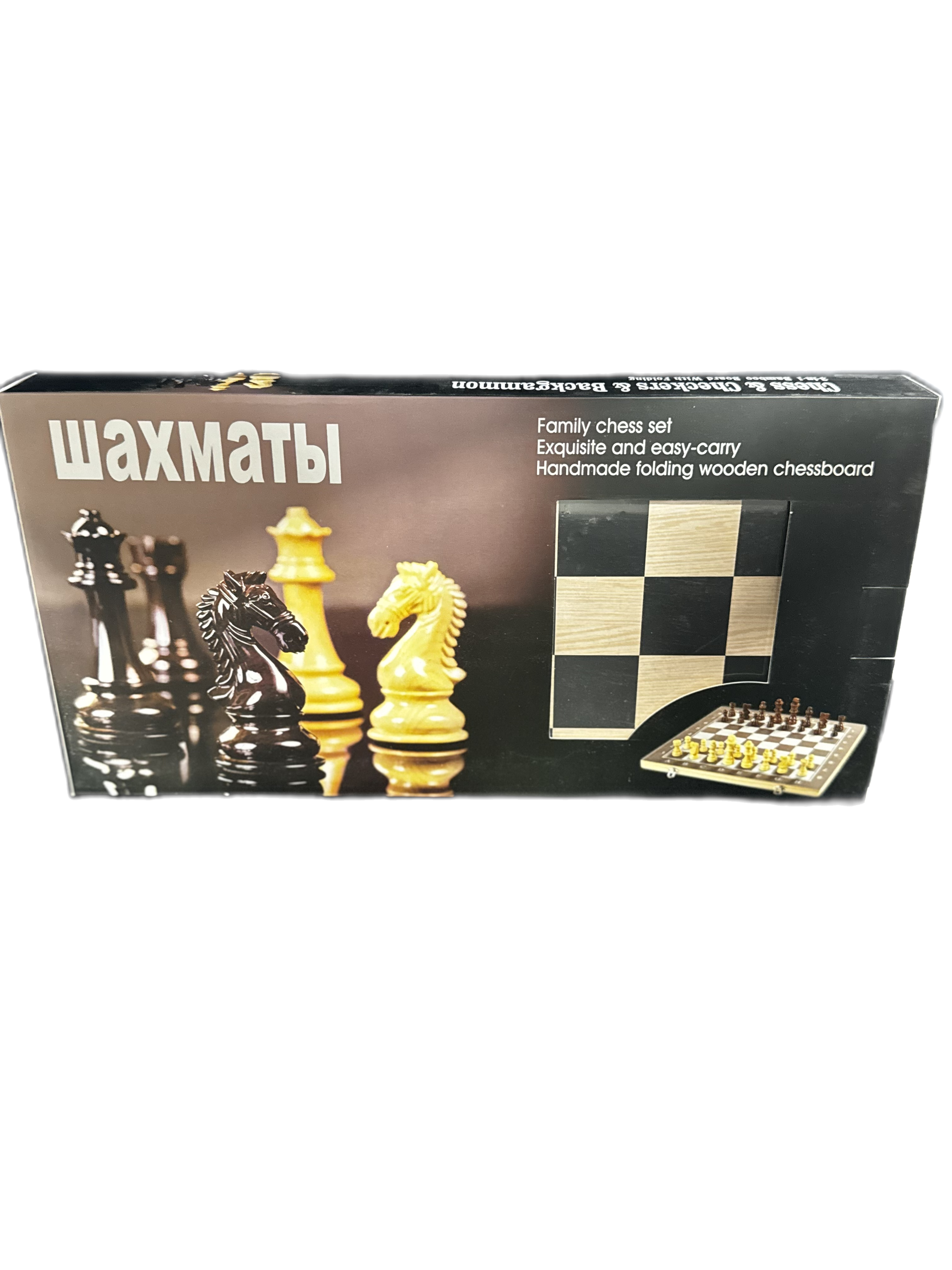 Шахмат из дерева 40 см