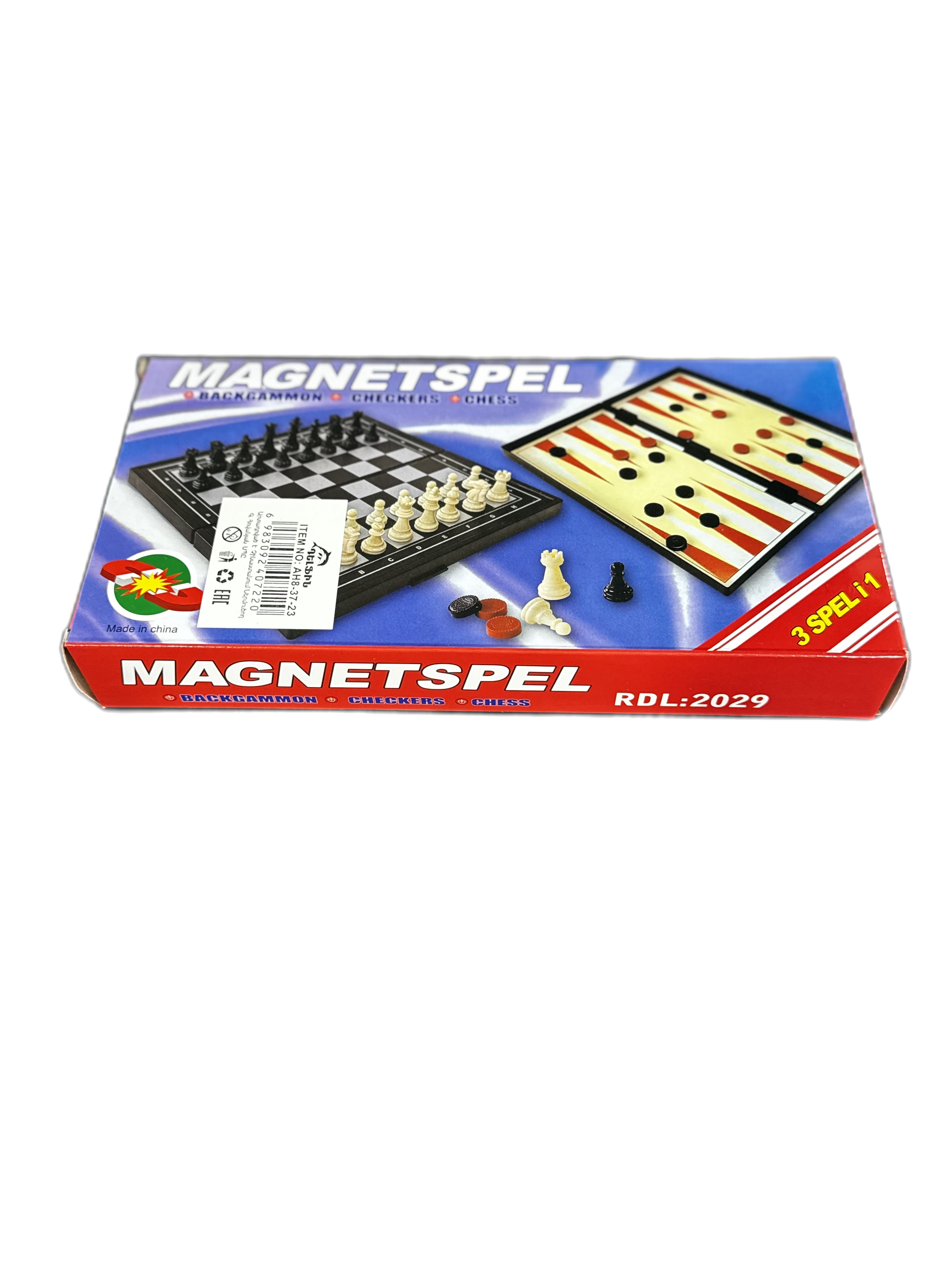 Шахматы магнитные