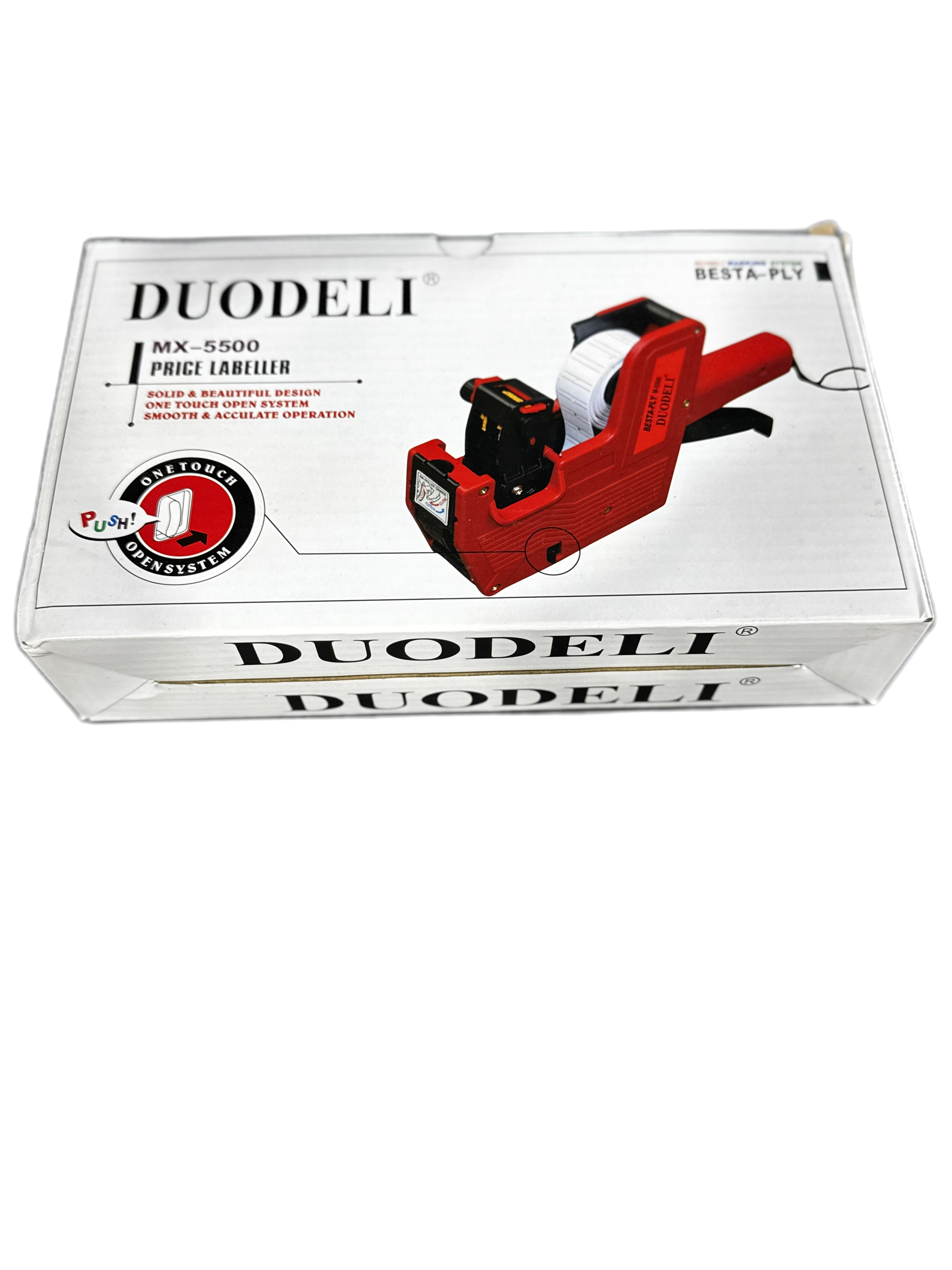 Пистолет для цен