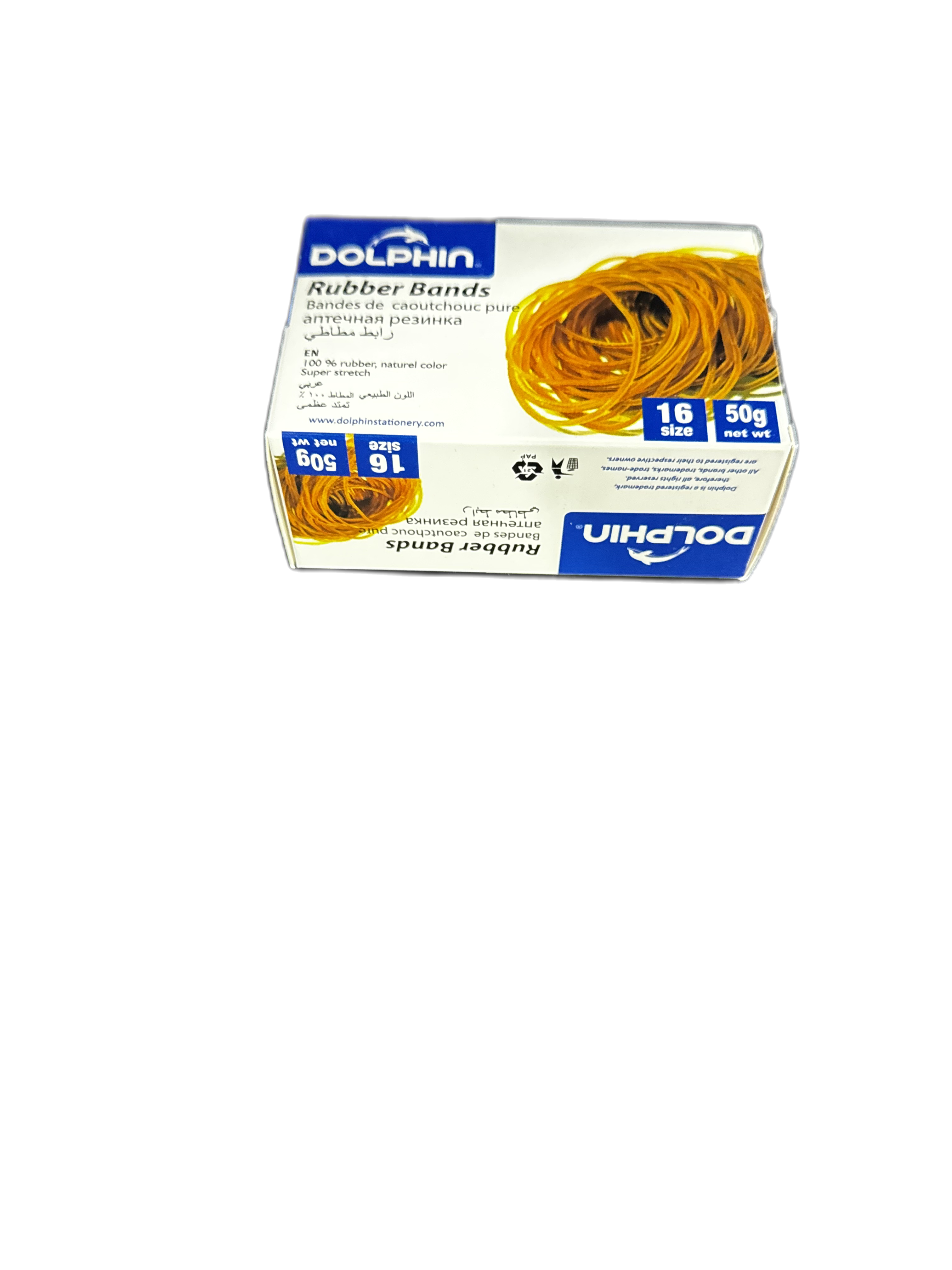 Резинки 50 г