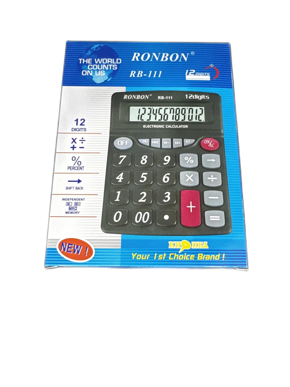 Калькулятор