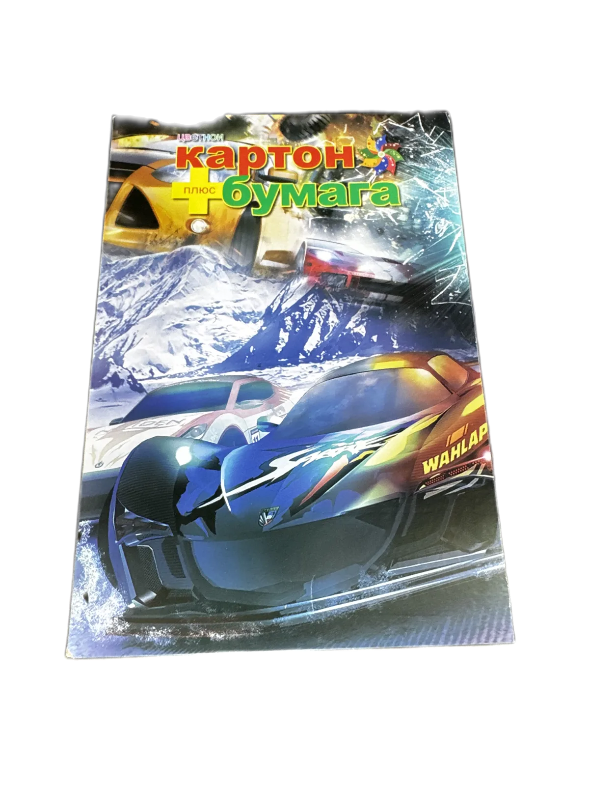 Цветная бумага