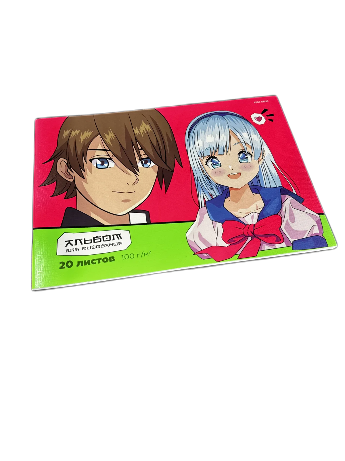 Альбом 20 листов