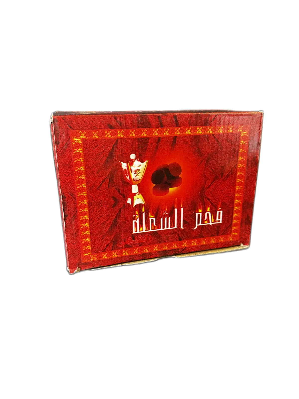 Уголь для кальяна