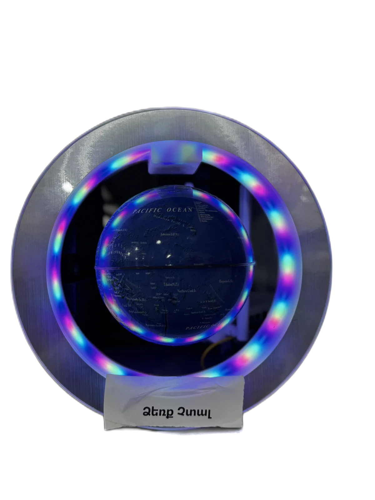 Глобус магнитный