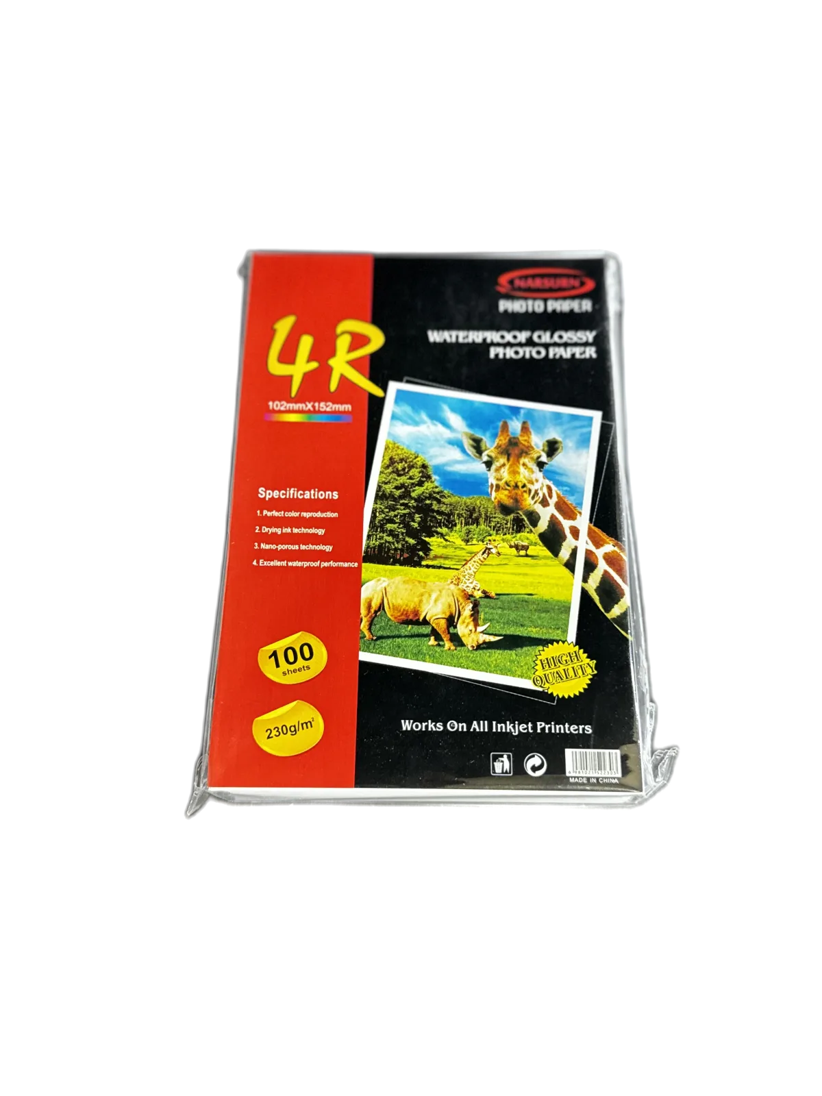 Фотобумага 230 г