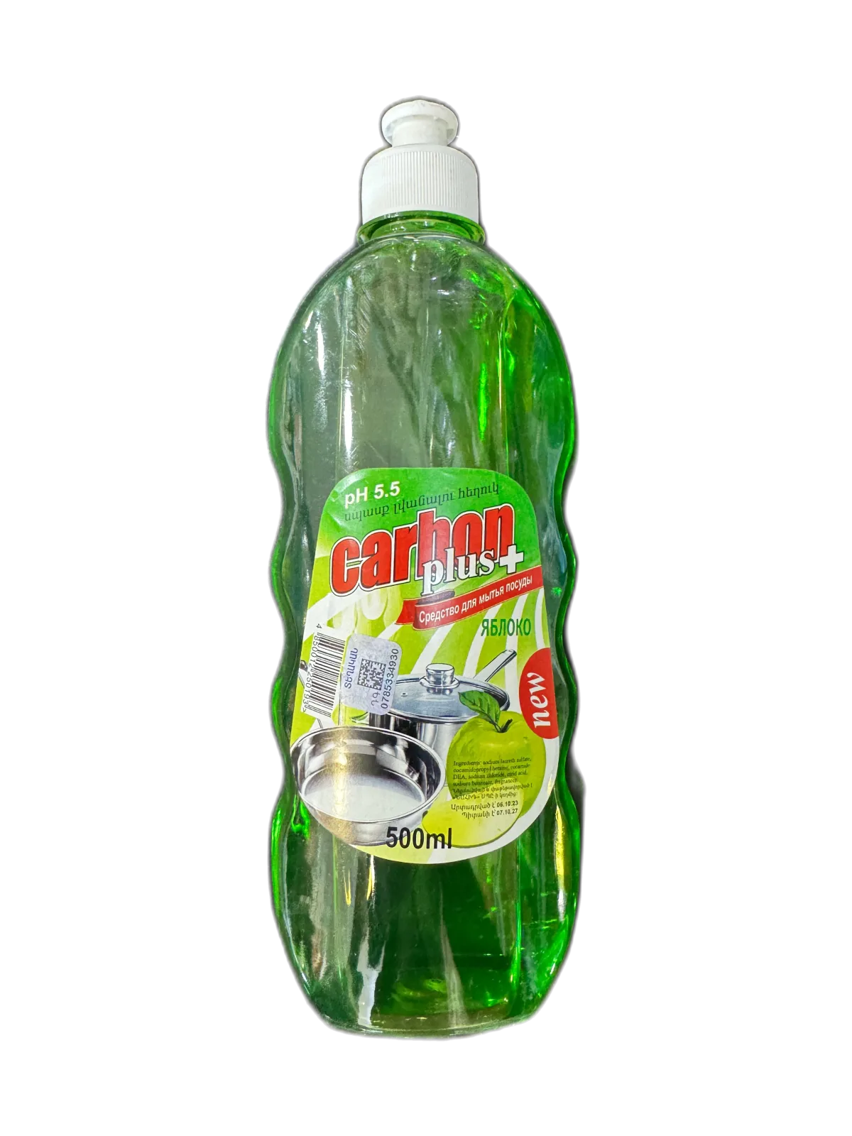 Гель для посуды