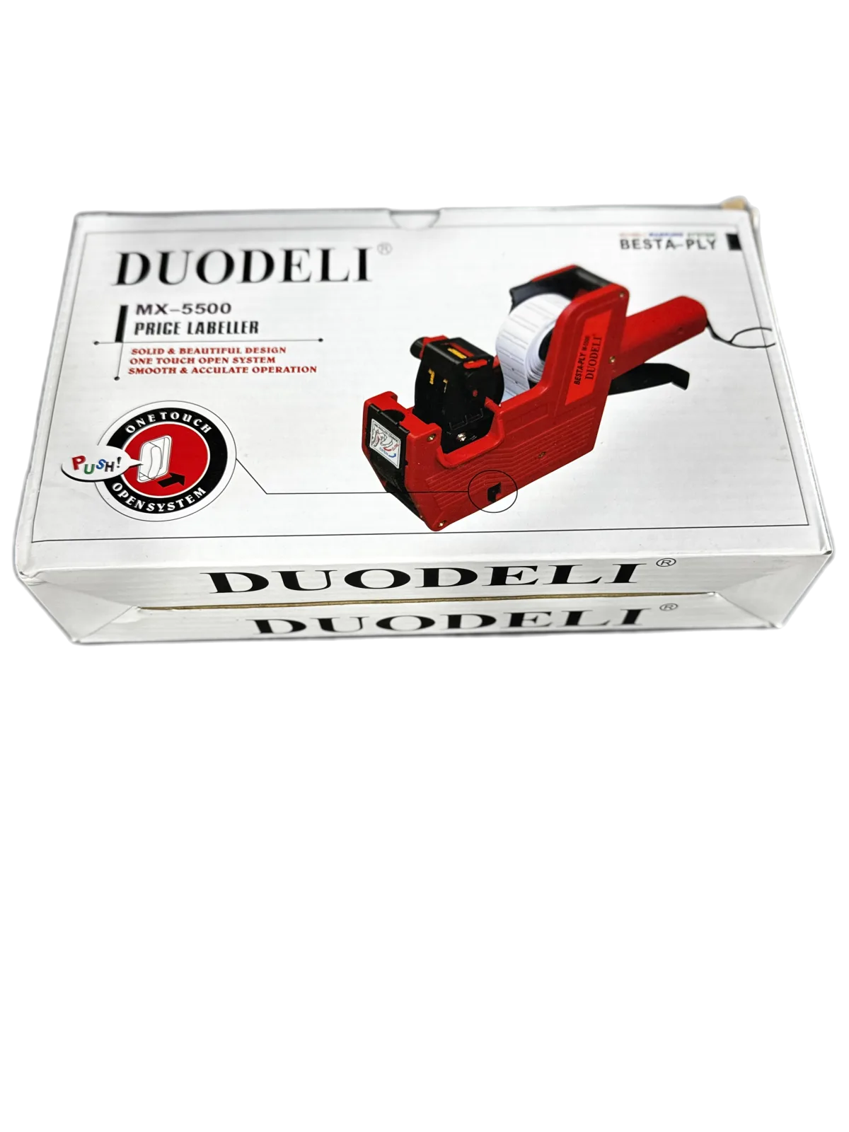 Пистолет для цен