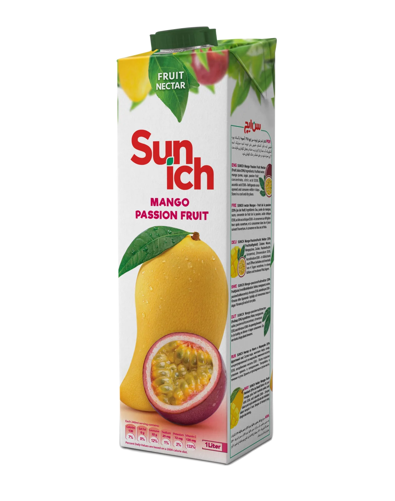 հյութ մանգո մարակույա 1լ