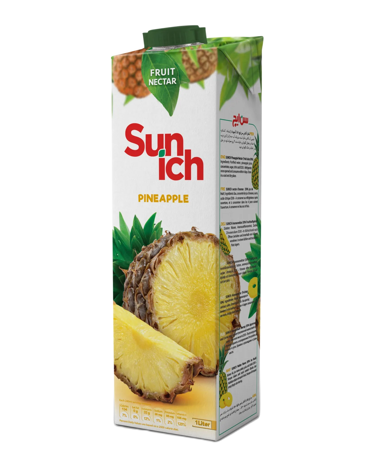 հյութ արքայախնձոր 1լ