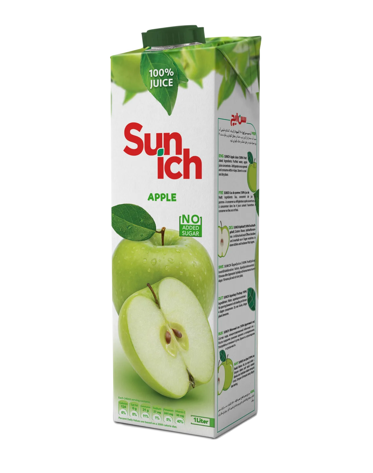 հյութ յաբլոկա 1լ