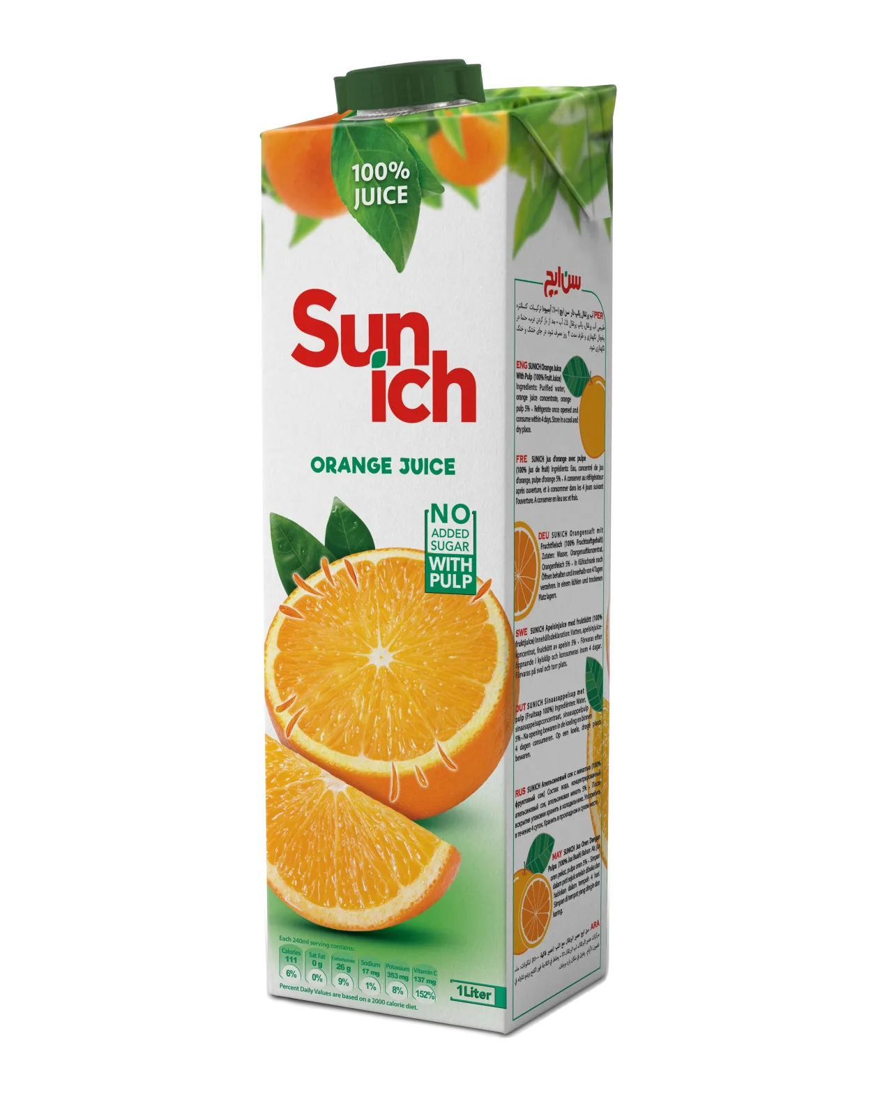 հյութ նարինջ 1լ