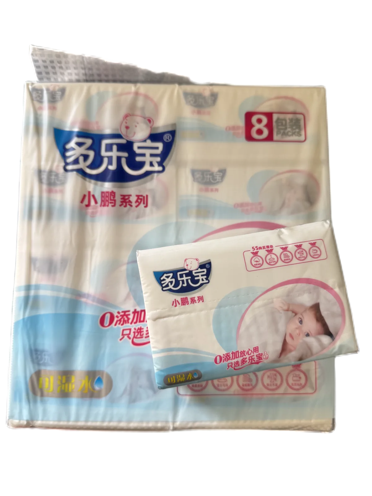 անձեռոցիկներ