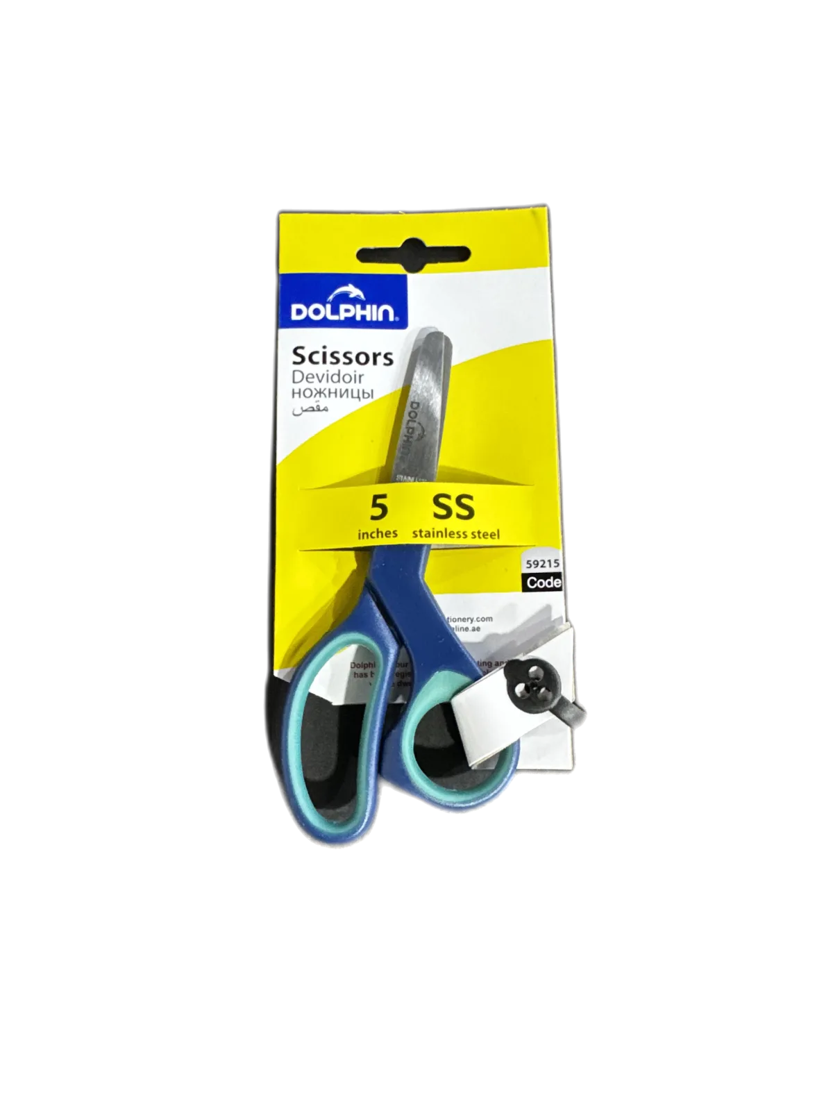 մկրատ dolphin 5 59215