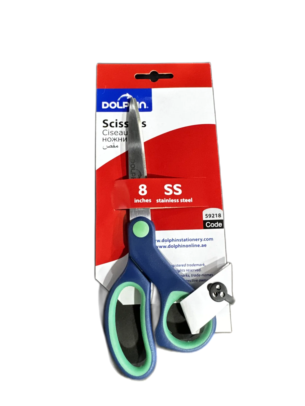 մկրատ DOLPHIN 59218