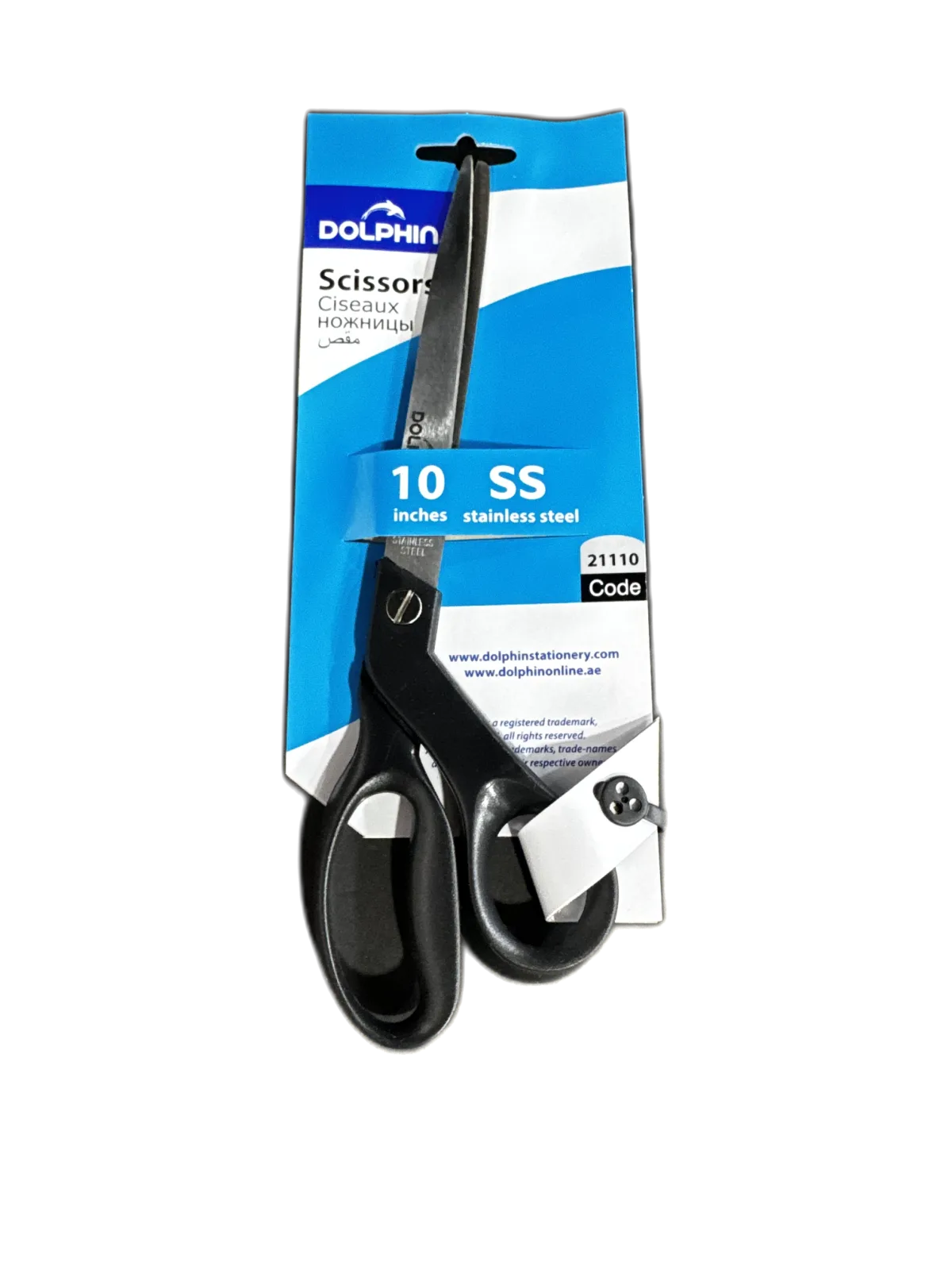 մկրատ DOLPHIN 21110