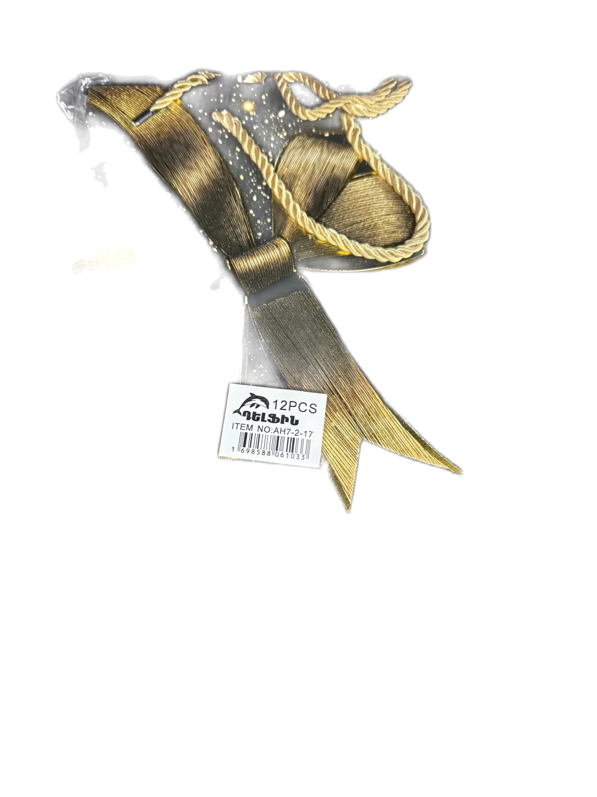 թղթե տոպրակ 18*23