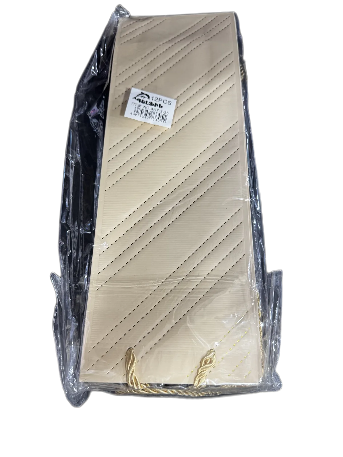 խմիչքի տոպրակ 3305