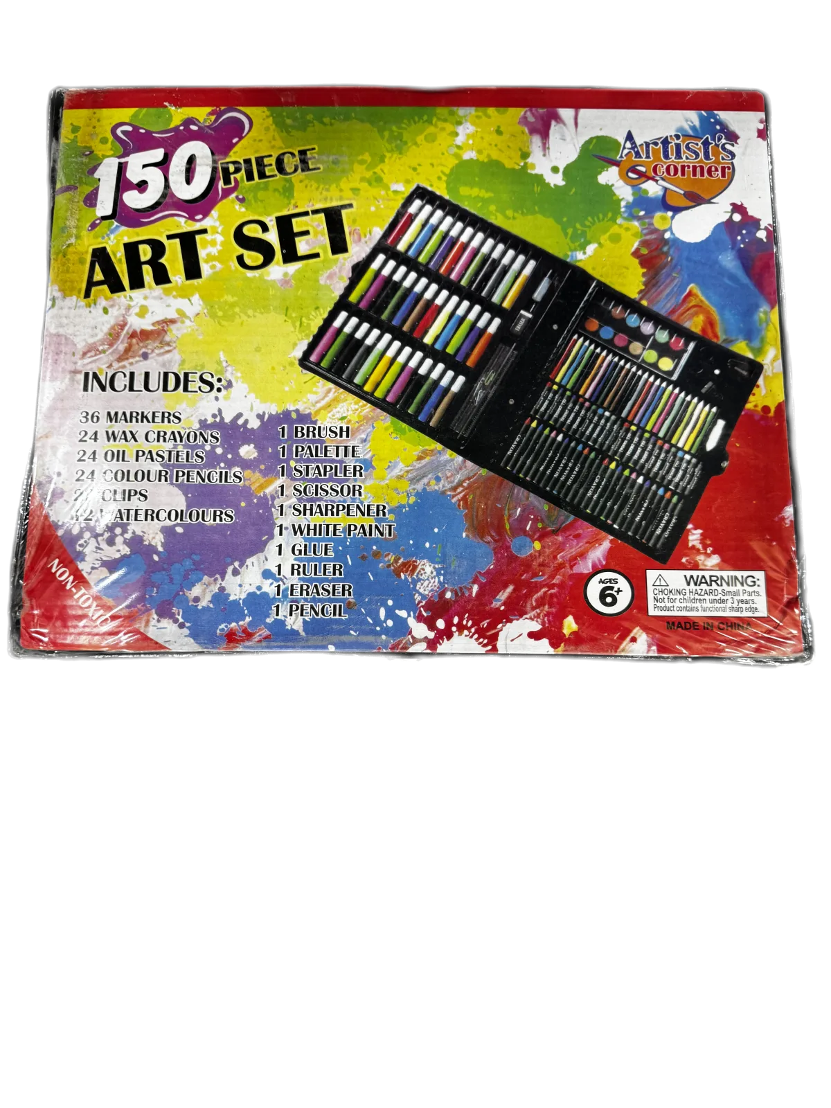 նկարչական հավաքածու 150 կտոր