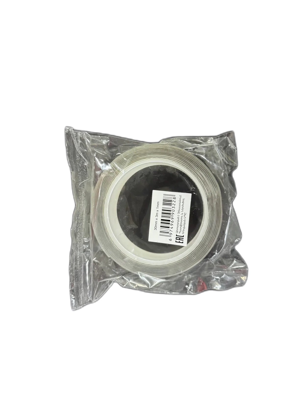 սկոչ երկկողմ 3սմ*3մ