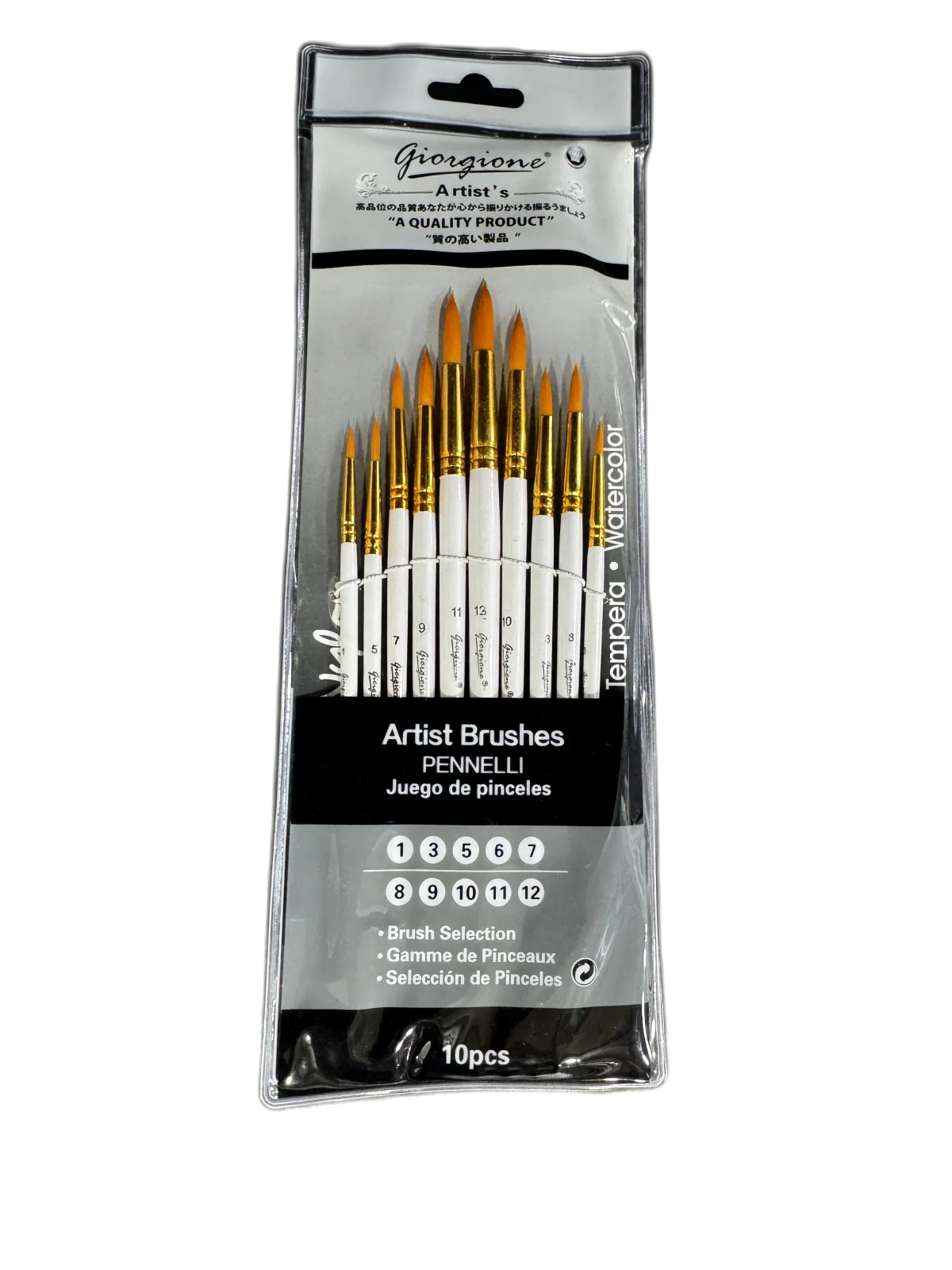 վրձին G100R 10հ